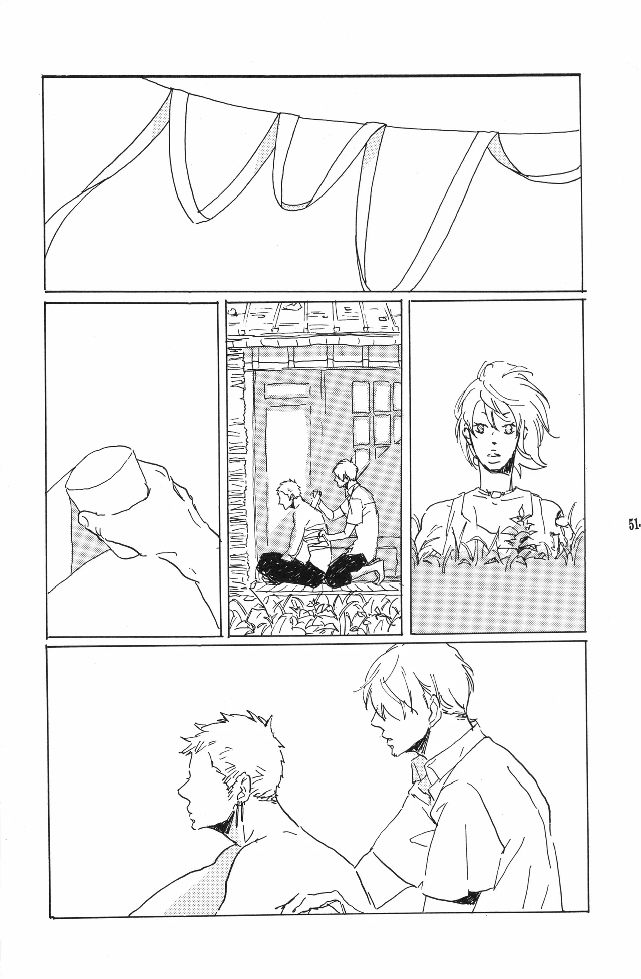 Page 52 of 秀良子