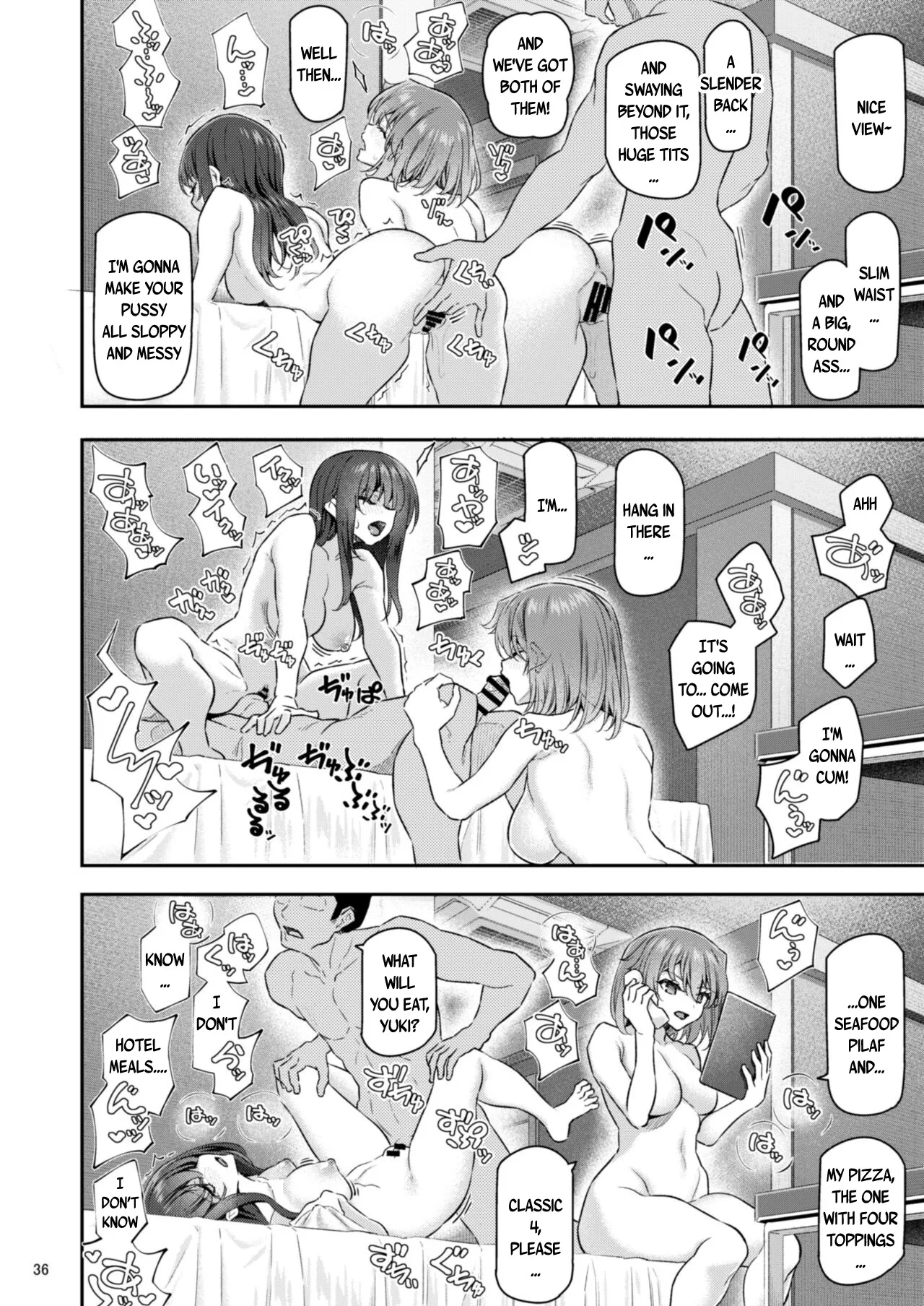 Suika Yon - Page 37