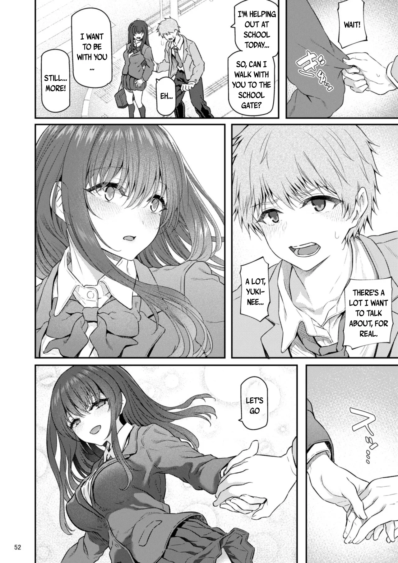 Suika Yon - Page 53