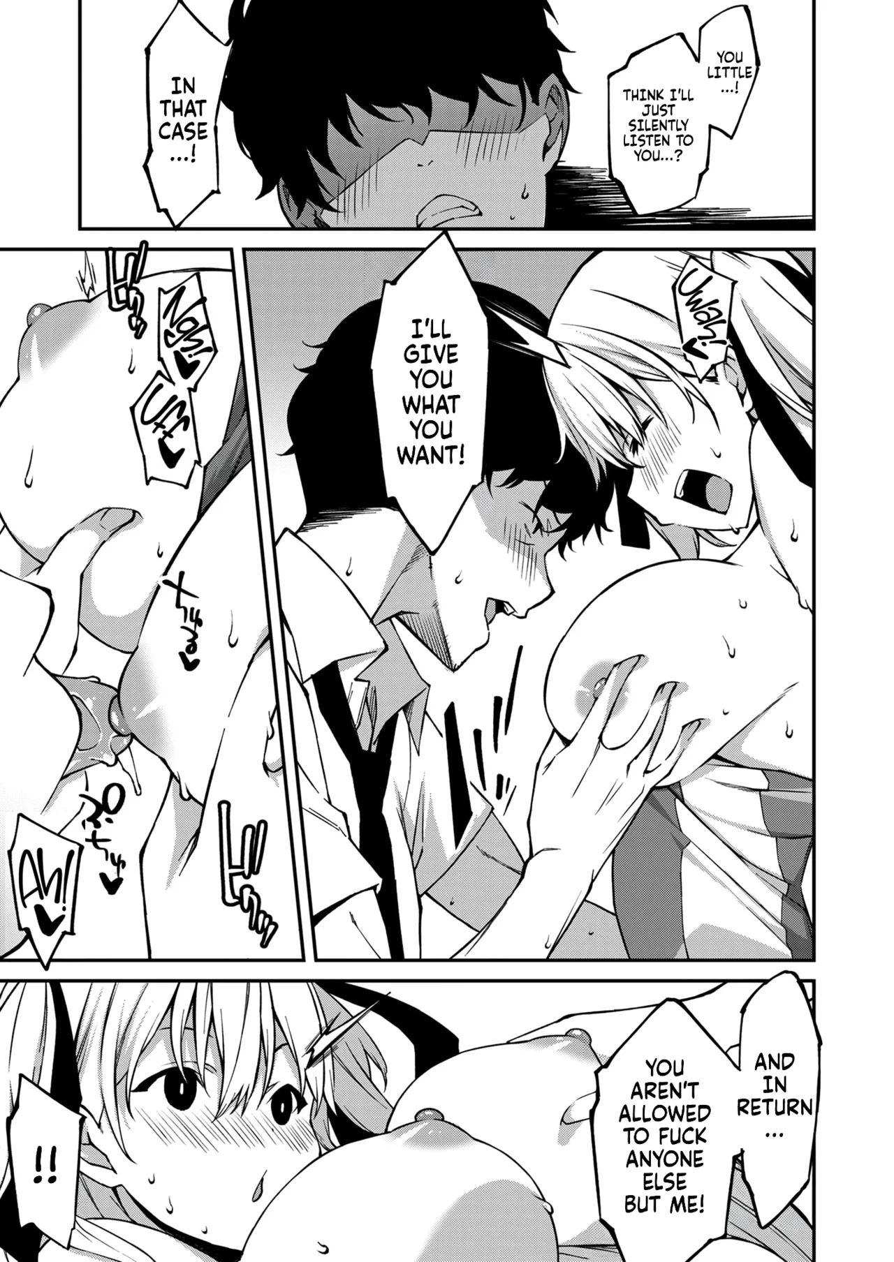 Page 50 of [Kusano Yuu] Namaiki Gyaru ni Zako Atsukai Sareta Ore ~ Meikko ga Guigui Kuru! Ch. 01-07 | A bratty Gal treats me like a Loser. My niece is comming on strong!! Ch. 01-07 [English] [Fallen Games]