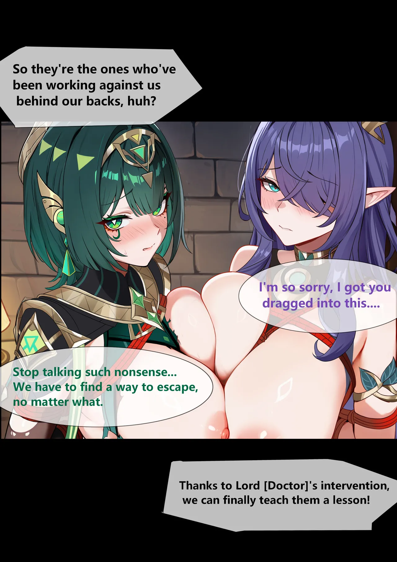 saya_触手酱菈乌玛&奈芙尔的败北调教（中文/日本語/English） - Page 25