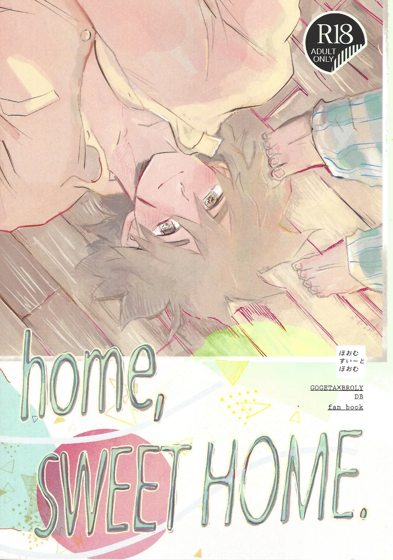 Preview page 1
