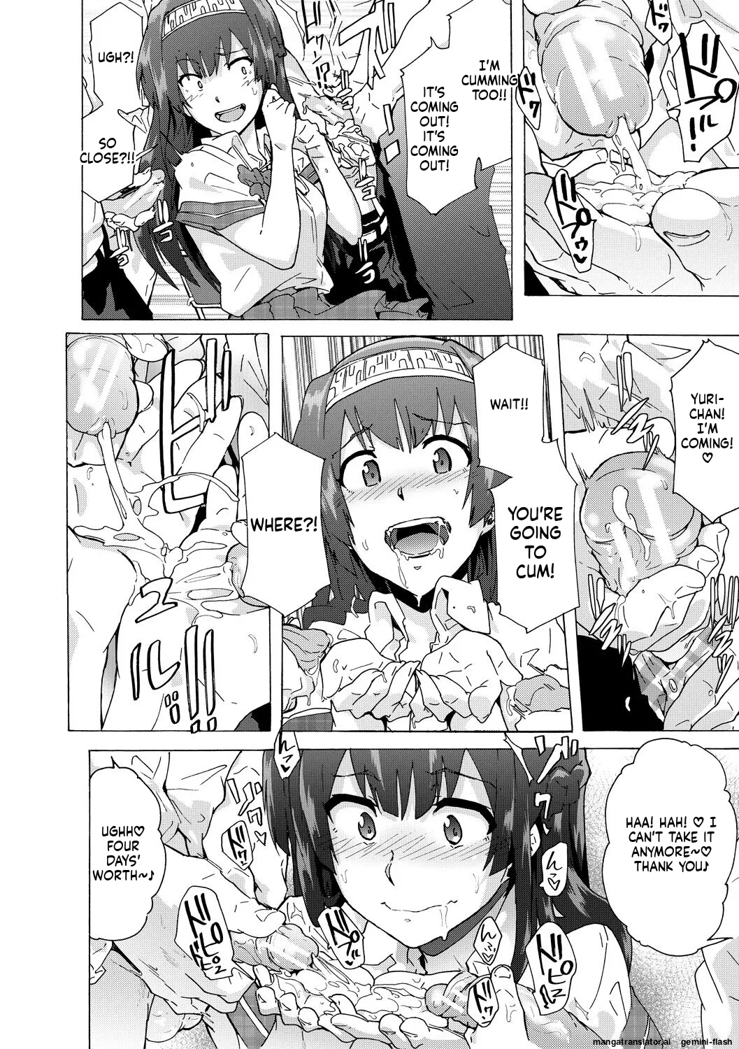Futanarix - Page 114