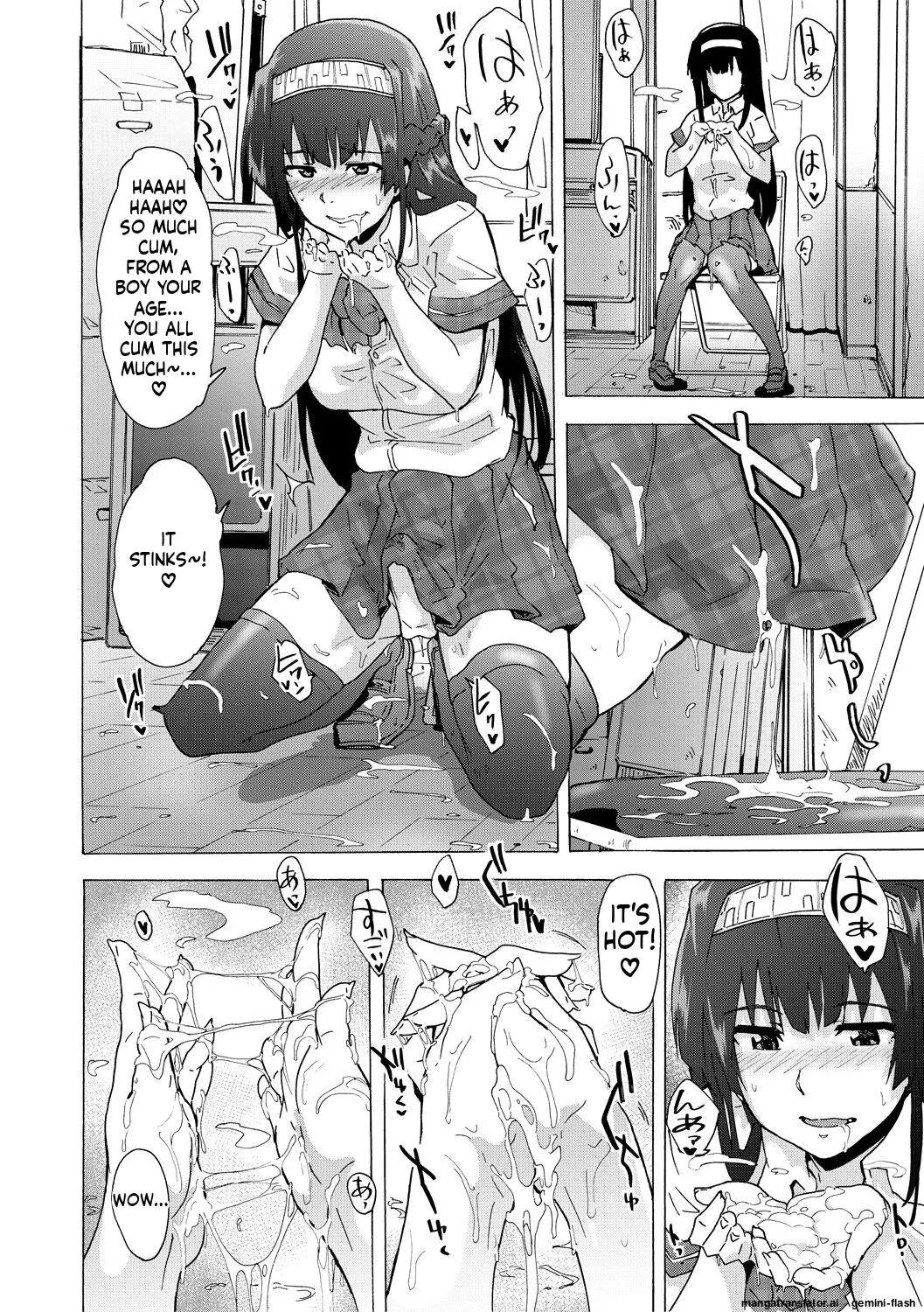 Futanarix - Page 116