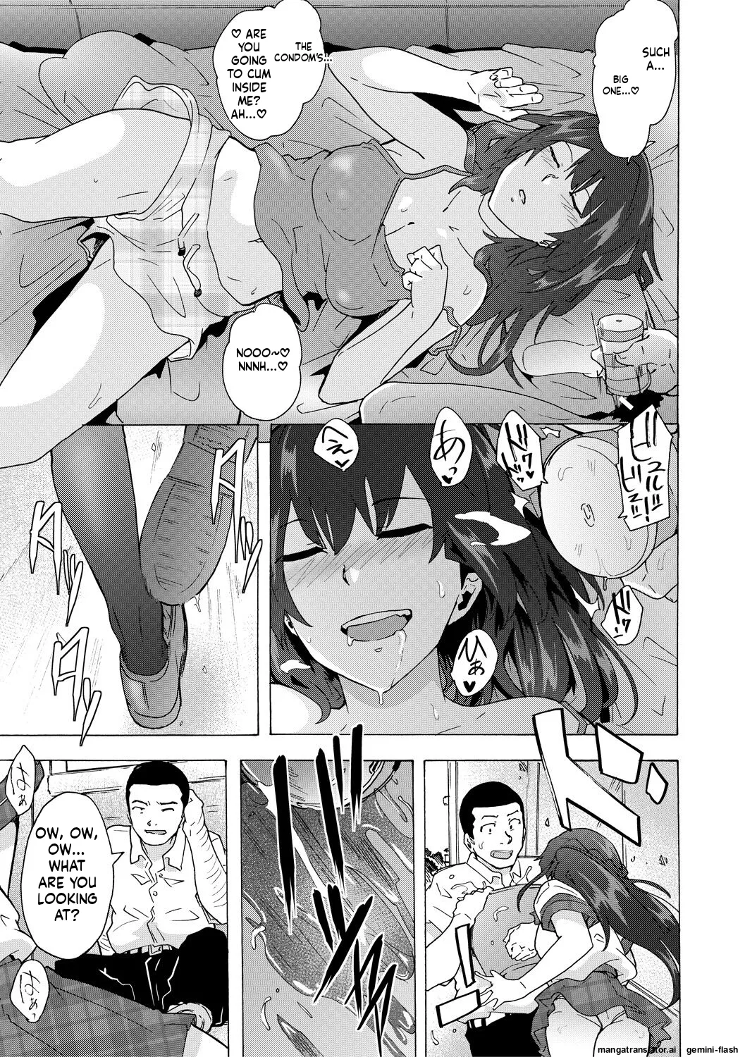 Futanarix - Page 121