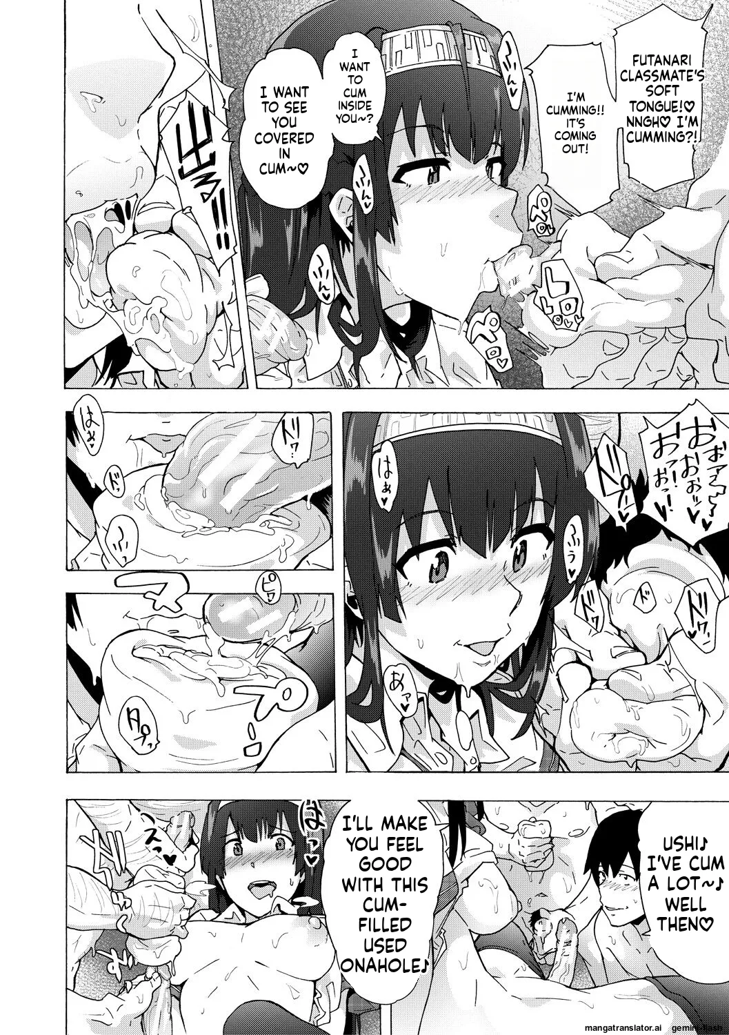 Futanarix - Page 128