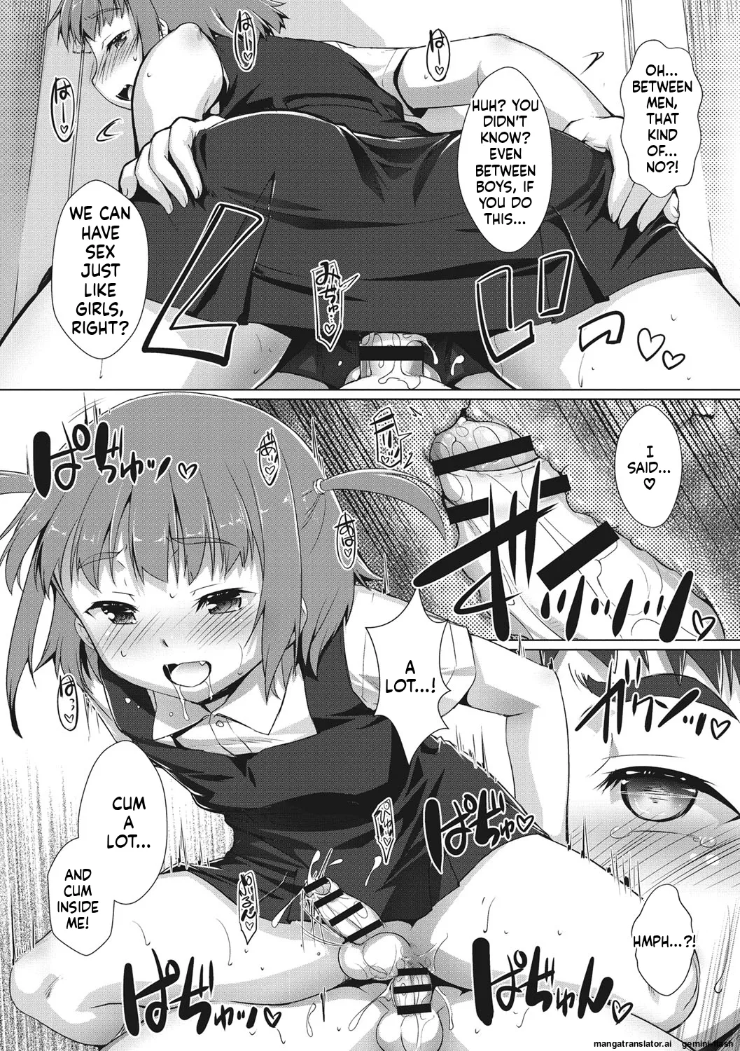 Page 13 of [Takase Yuu] Boku-ra no ♀ Pako dai aritara [English] [MTL] [Digital]