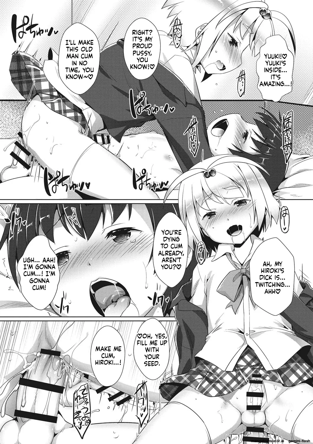 Page 149 of [Takase Yuu] Boku-ra no ♀ Pako dai aritara [English] [MTL] [Digital]