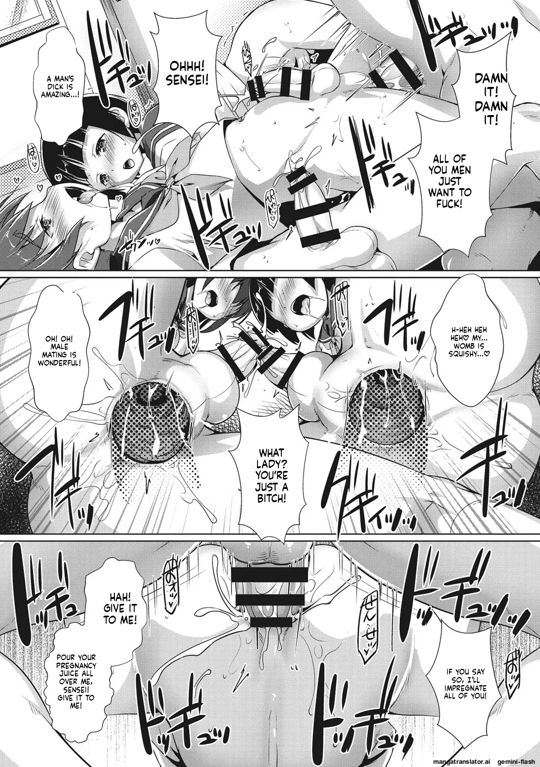 Page 191 of [Takase Yuu] Boku-ra no ♀ Pako dai aritara [English] [MTL] [Digital]