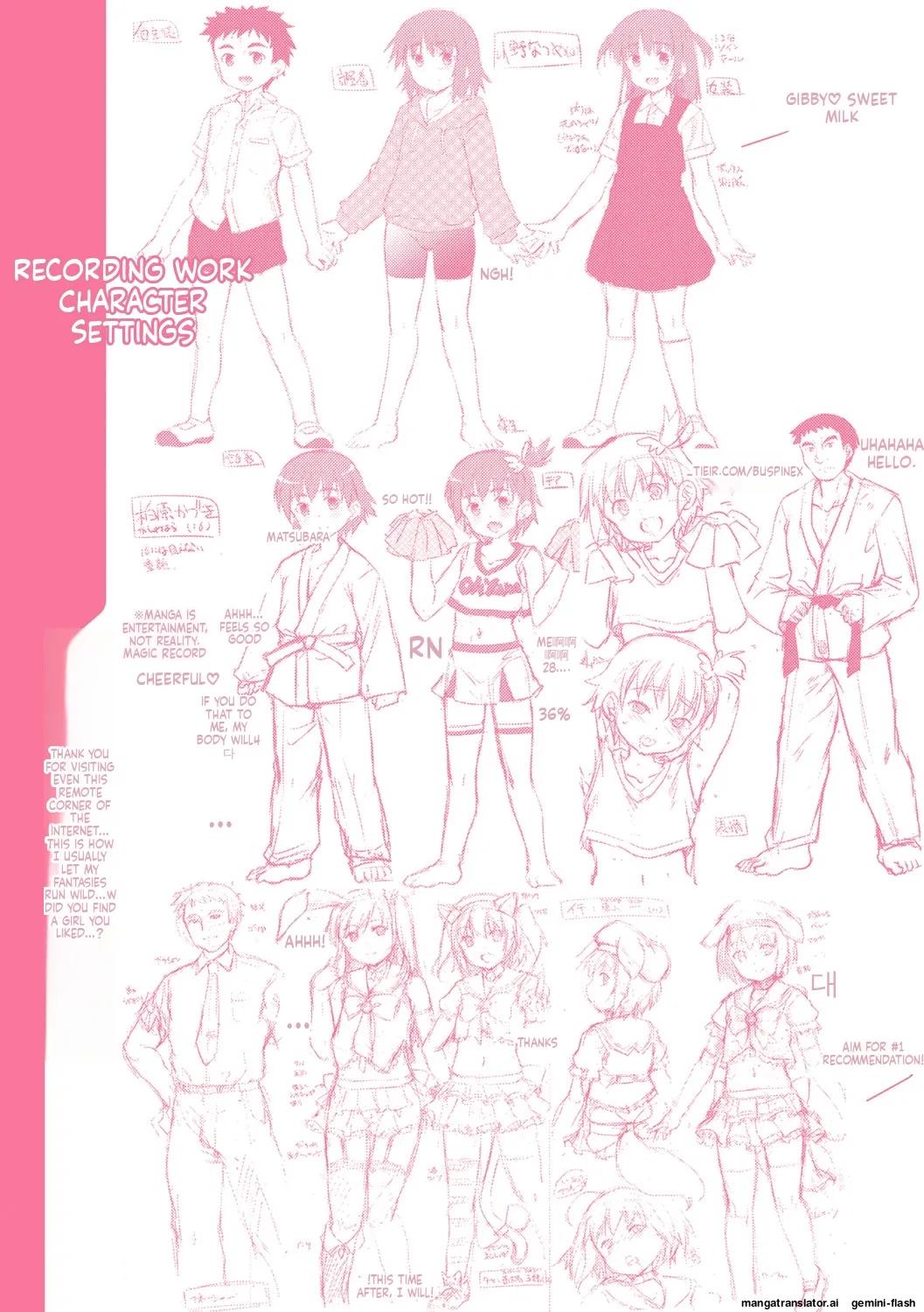 Page 196 of [Takase Yuu] Boku-ra no ♀ Pako dai aritara [English] [MTL] [Digital]