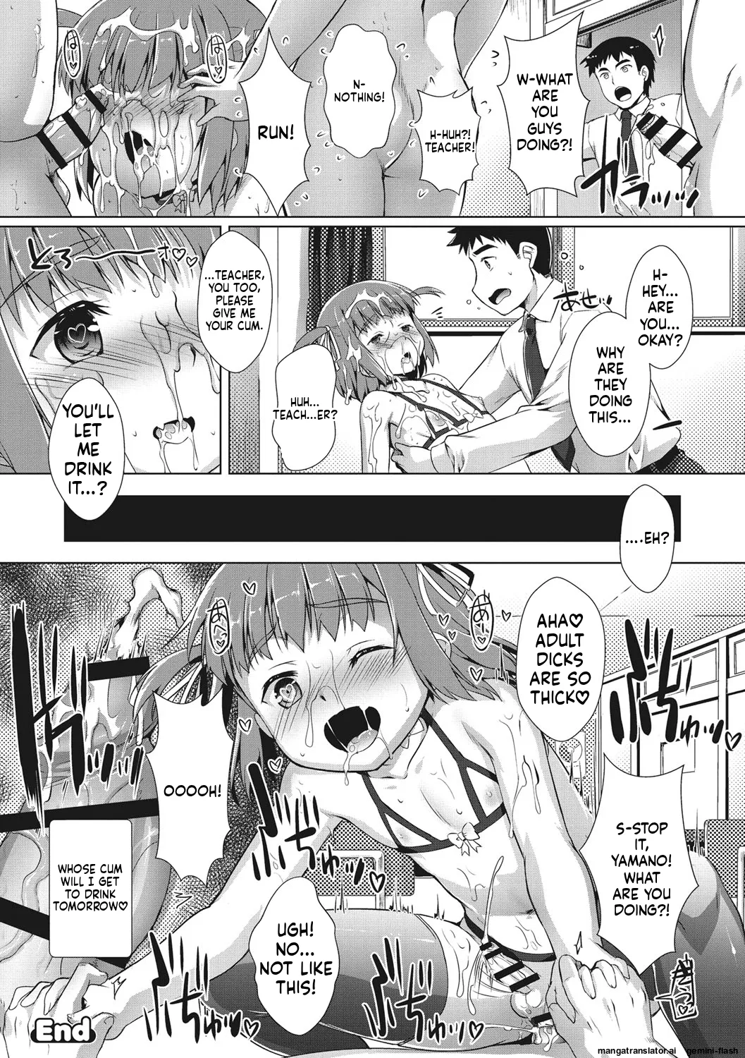 Page 23 of [Takase Yuu] Boku-ra no ♀ Pako dai aritara [English] [MTL] [Digital]