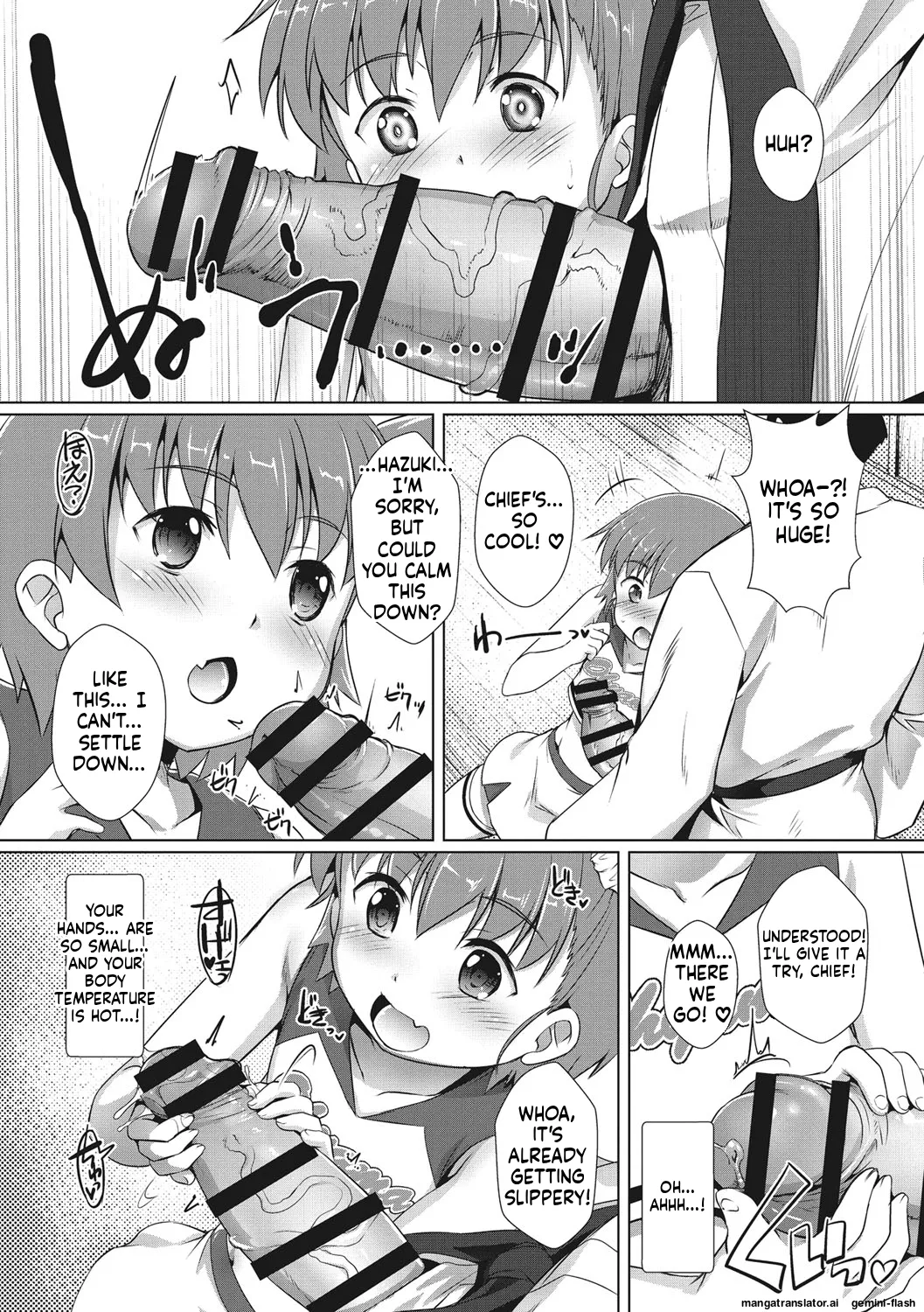 Page 28 of [Takase Yuu] Boku-ra no ♀ Pako dai aritara [English] [MTL] [Digital]
