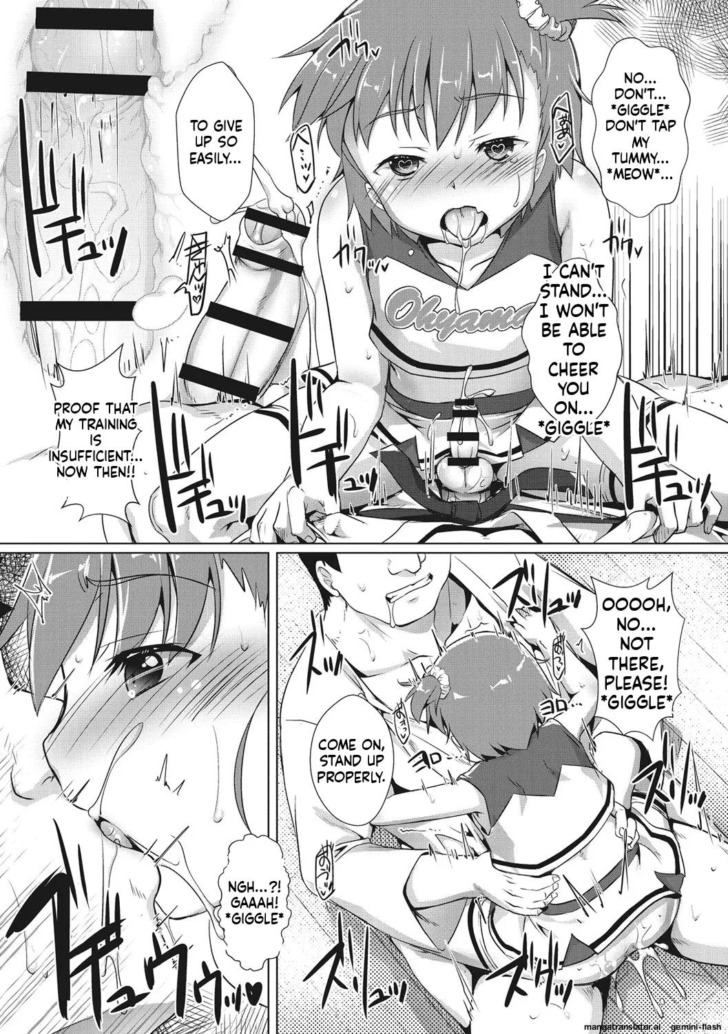 Page 40 of [Takase Yuu] Boku-ra no ♀ Pako dai aritara [English] [MTL] [Digital]