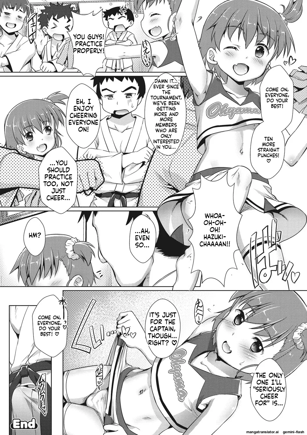 Page 43 of [Takase Yuu] Boku-ra no ♀ Pako dai aritara [English] [MTL] [Digital]