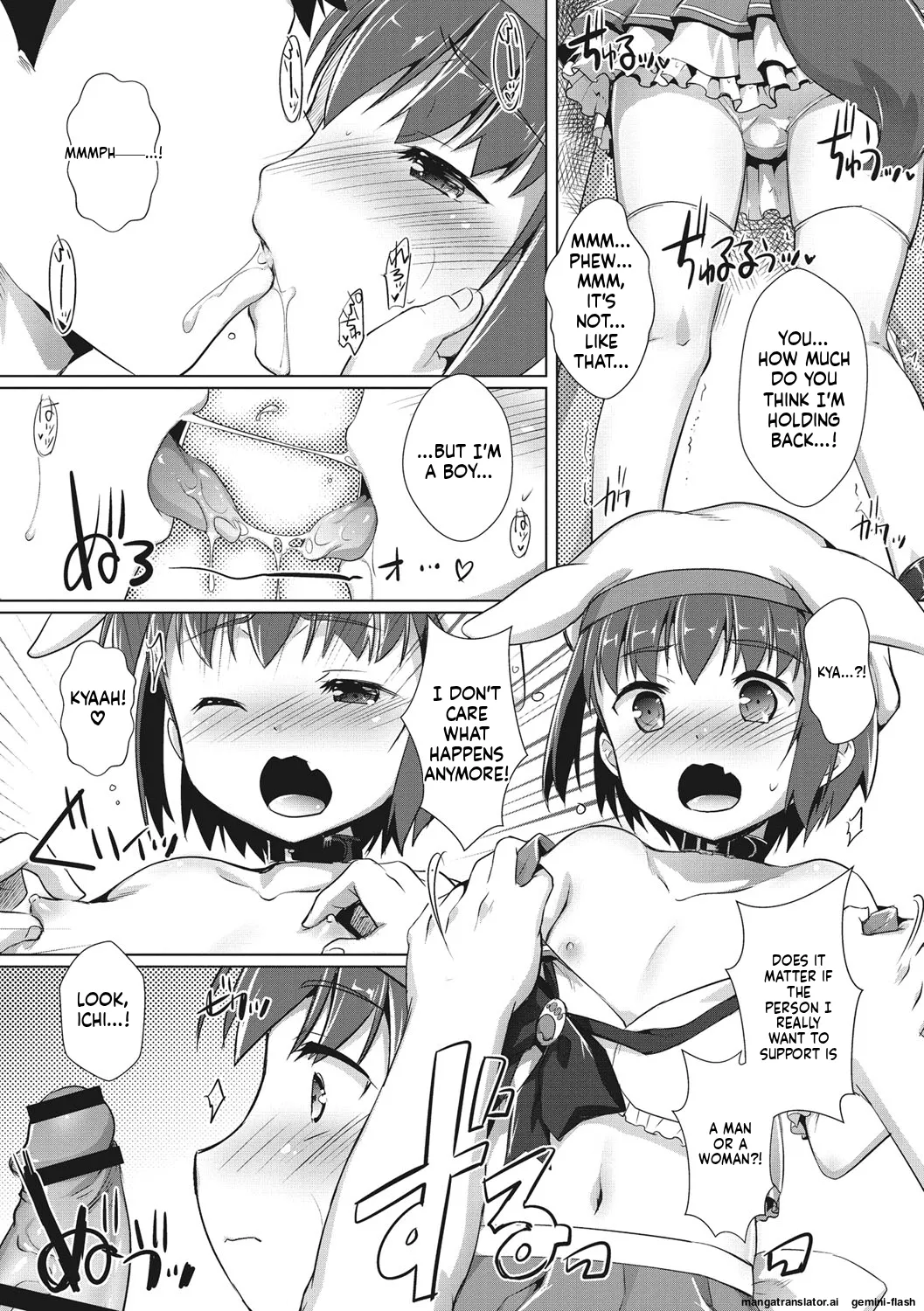 Page 48 of [Takase Yuu] Boku-ra no ♀ Pako dai aritara [English] [MTL] [Digital]