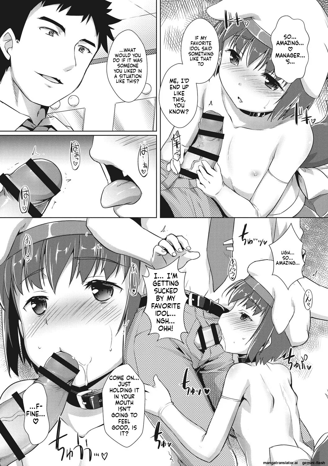 Page 49 of [Takase Yuu] Boku-ra no ♀ Pako dai aritara [English] [MTL] [Digital]