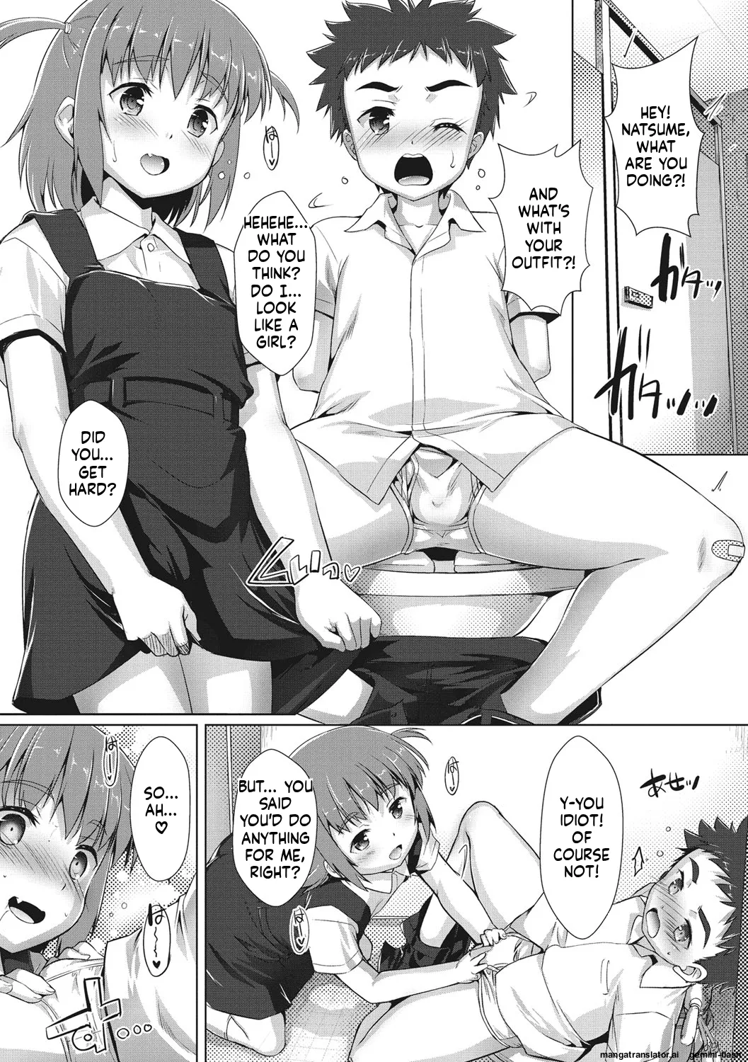 Page 6 of Boku-ra no ♀ Pako dai aritara