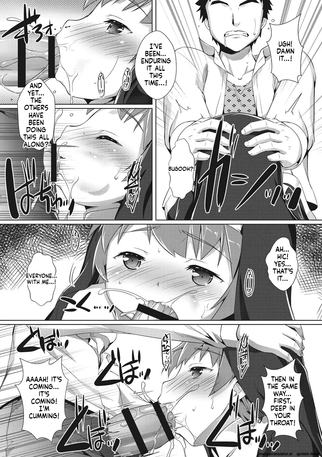 Page 70 of [Takase Yuu] Boku-ra no ♀ Pako dai aritara [English] [MTL] [Digital]