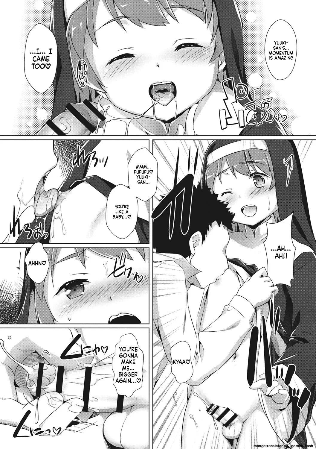 Page 72 of Boku-ra no ♀ Pako dai aritara