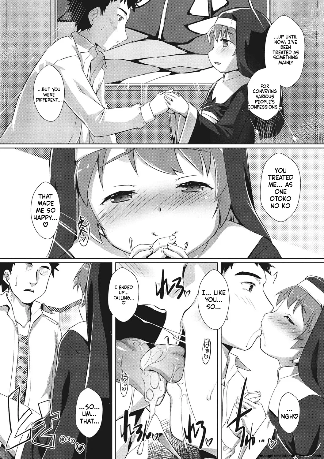 Page 75 of [Takase Yuu] Boku-ra no ♀ Pako dai aritara [English] [MTL] [Digital]