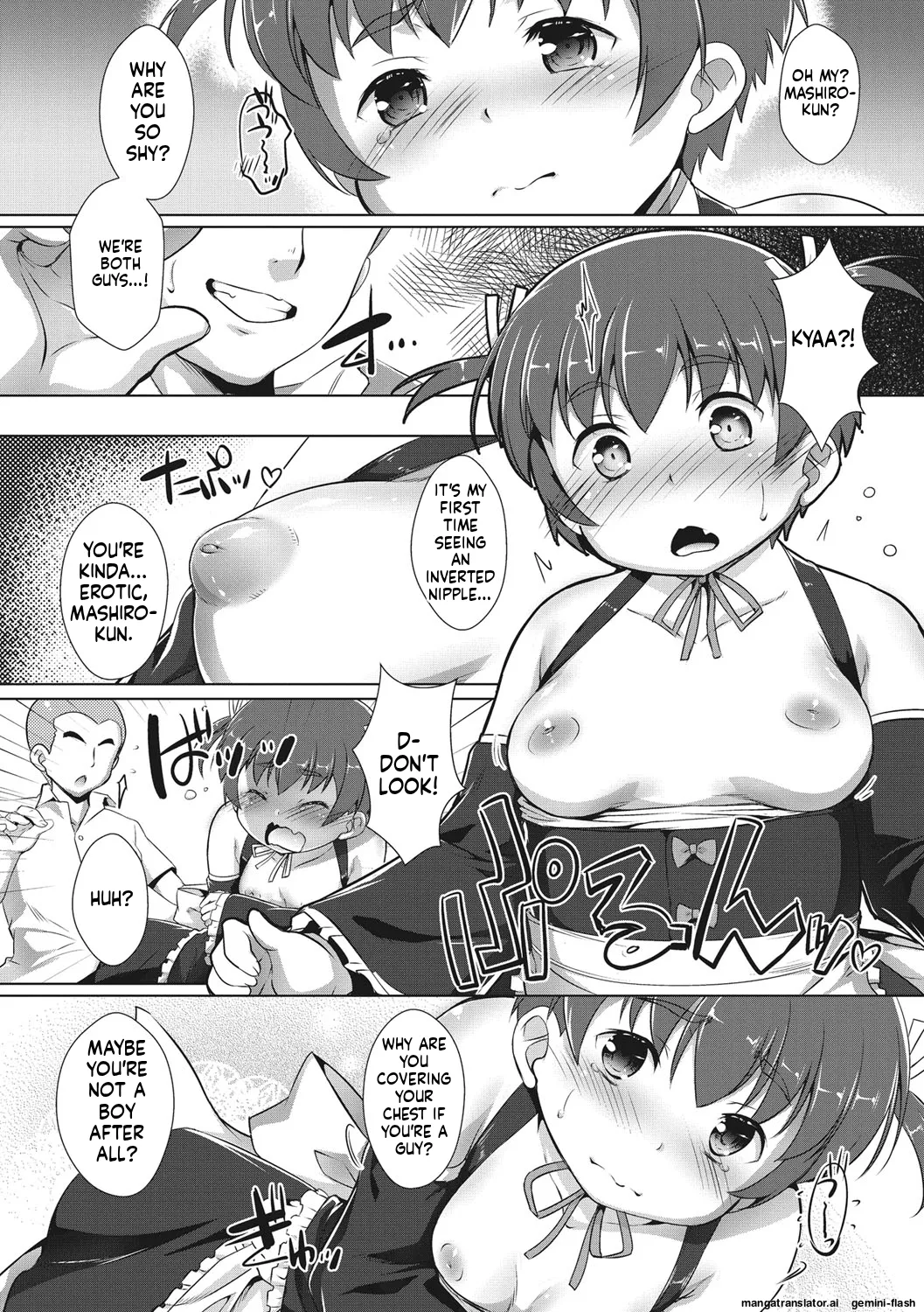 Page 86 of [Takase Yuu] Boku-ra no ♀ Pako dai aritara [English] [MTL] [Digital]