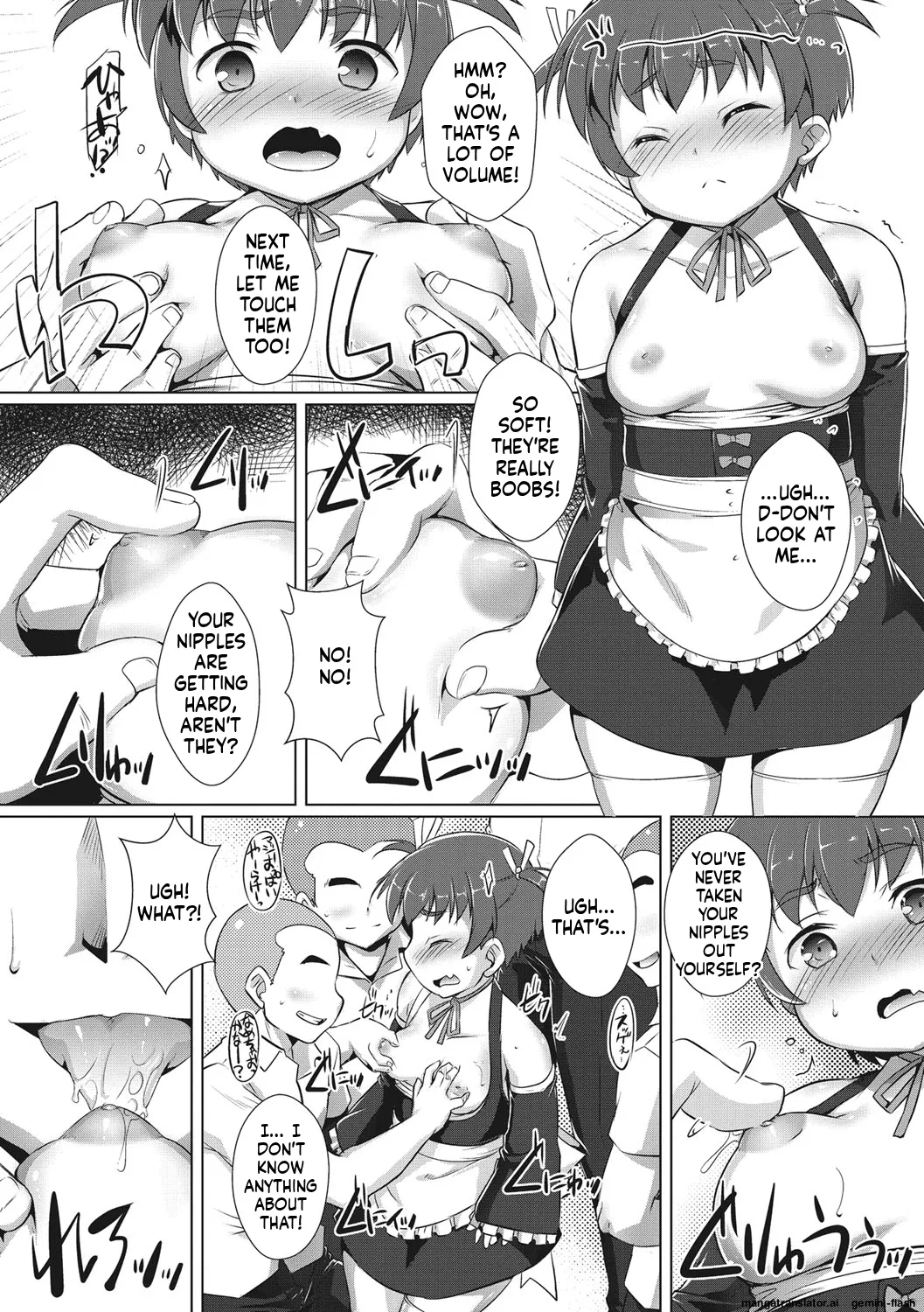 Page 87 of Boku-ra no ♀ Pako dai aritara