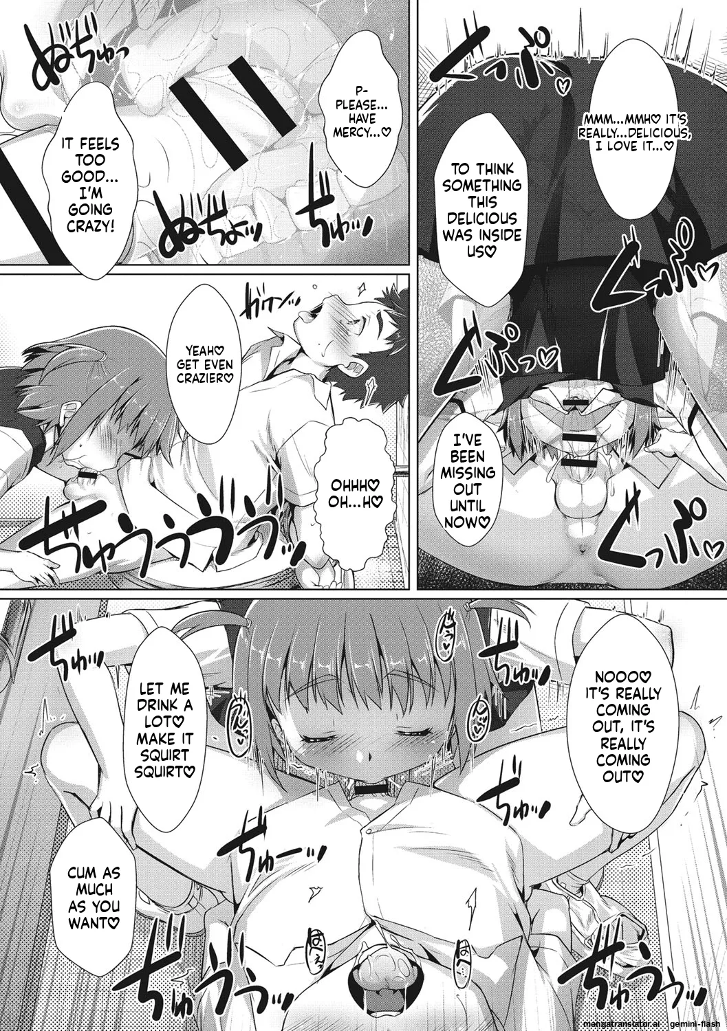 Page 9 of [Takase Yuu] Boku-ra no ♀ Pako dai aritara [English] [MTL] [Digital]