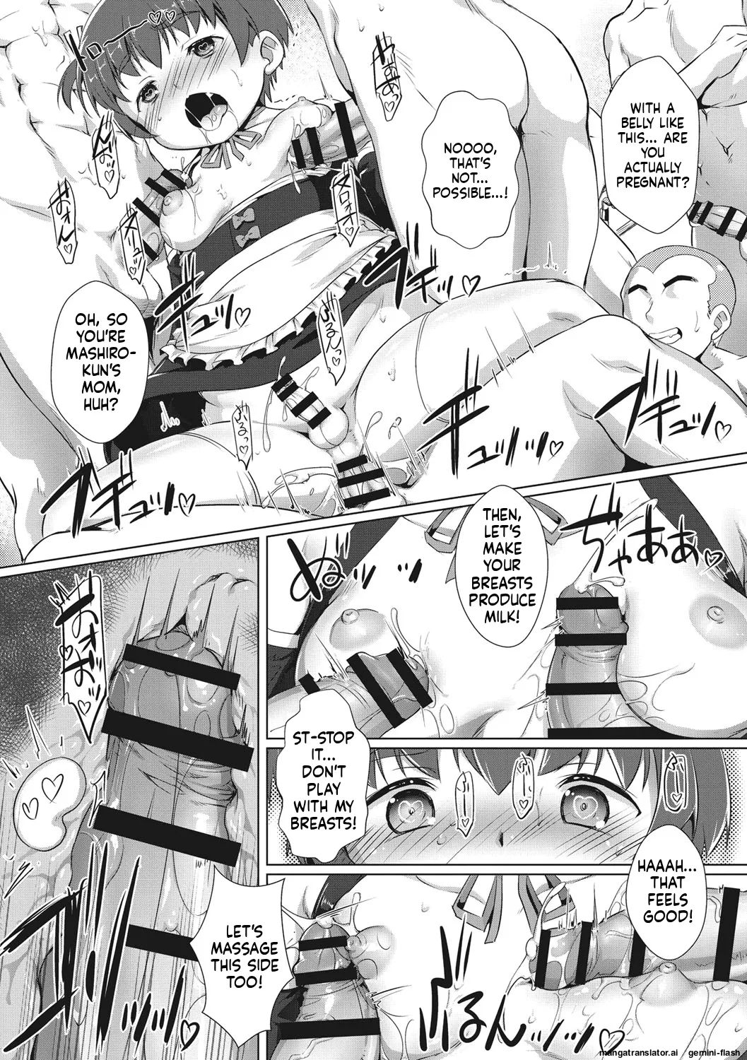 Page 96 of [Takase Yuu] Boku-ra no ♀ Pako dai aritara [English] [MTL] [Digital]