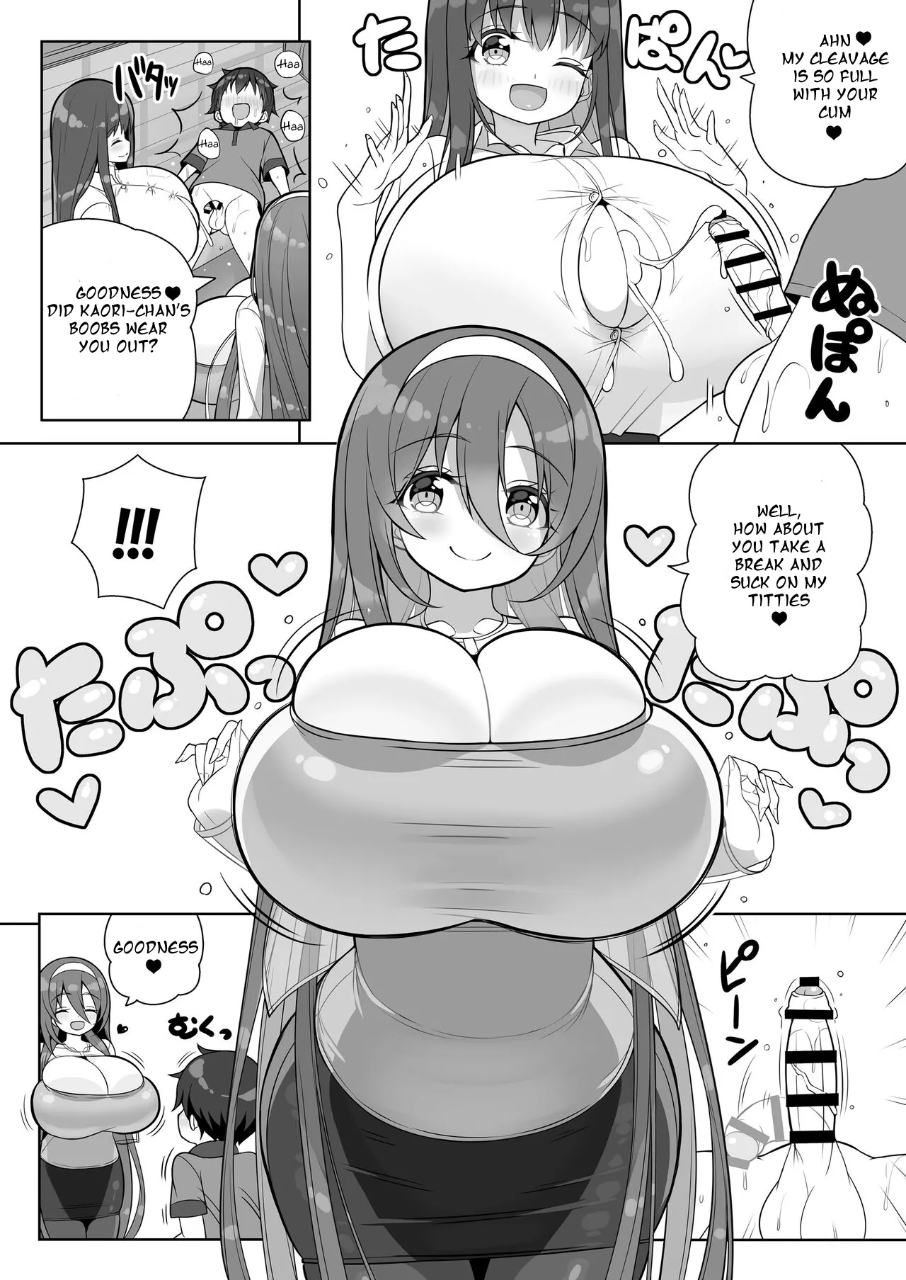 custom - Page 77