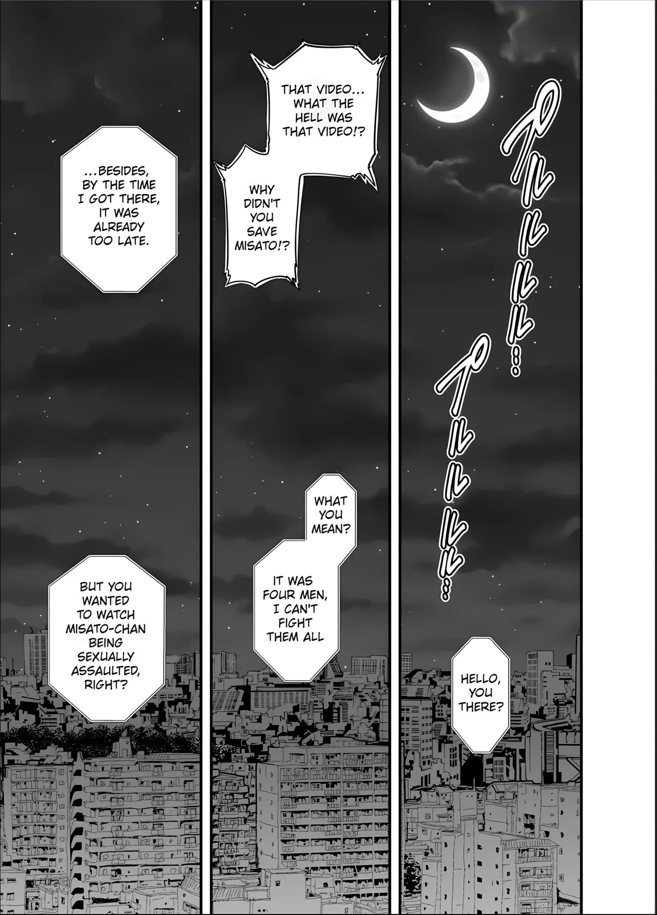 Seisozuma Netorase... 5 - Page 3
