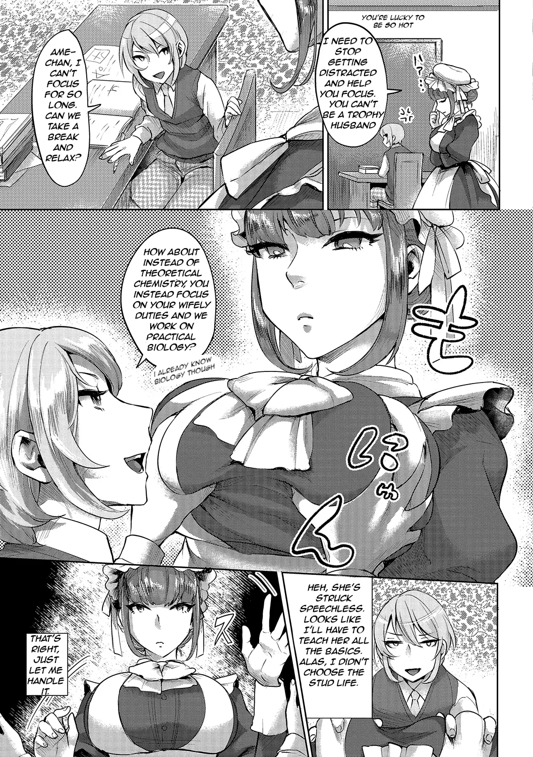 Page 3 of The Young Master’s Partner Maid [rewrite]