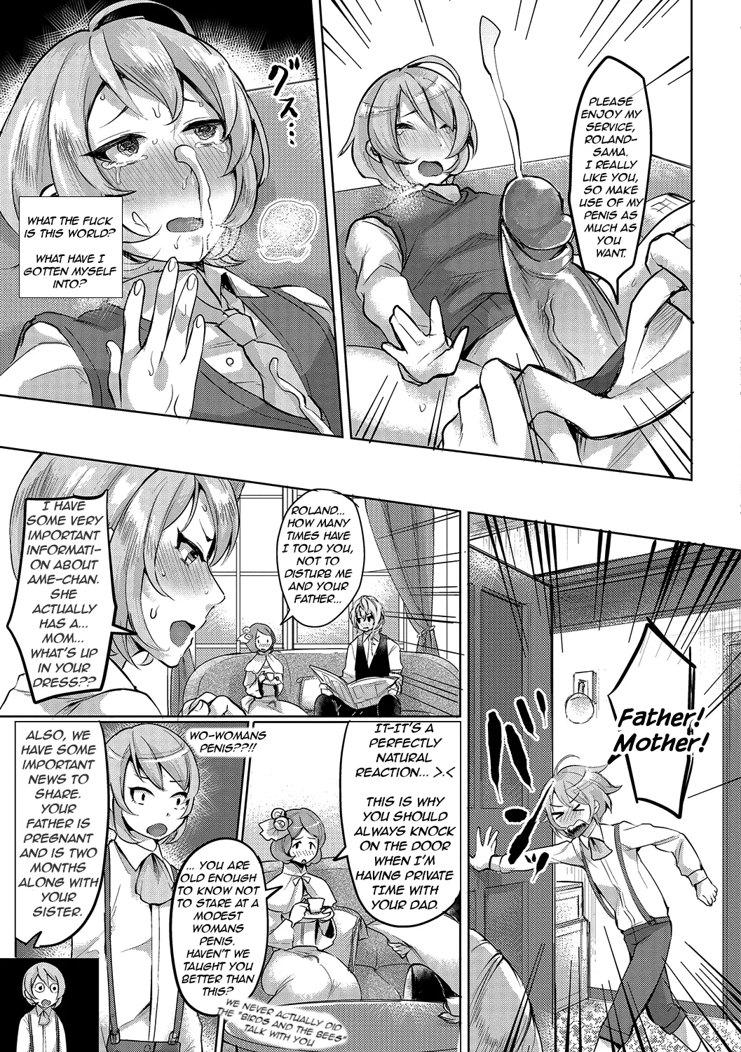 Page 9 of The Young Master’s Partner Maid [rewrite]