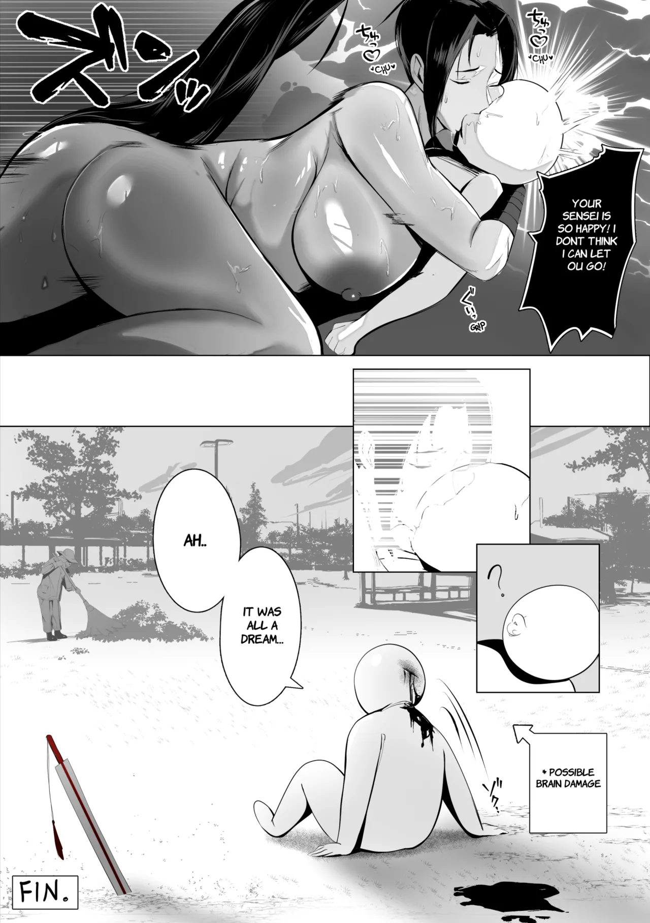 Breadcavity  [EN] My Mai Manga / [JP] マイ舞漫画 free hairless version - Page 9