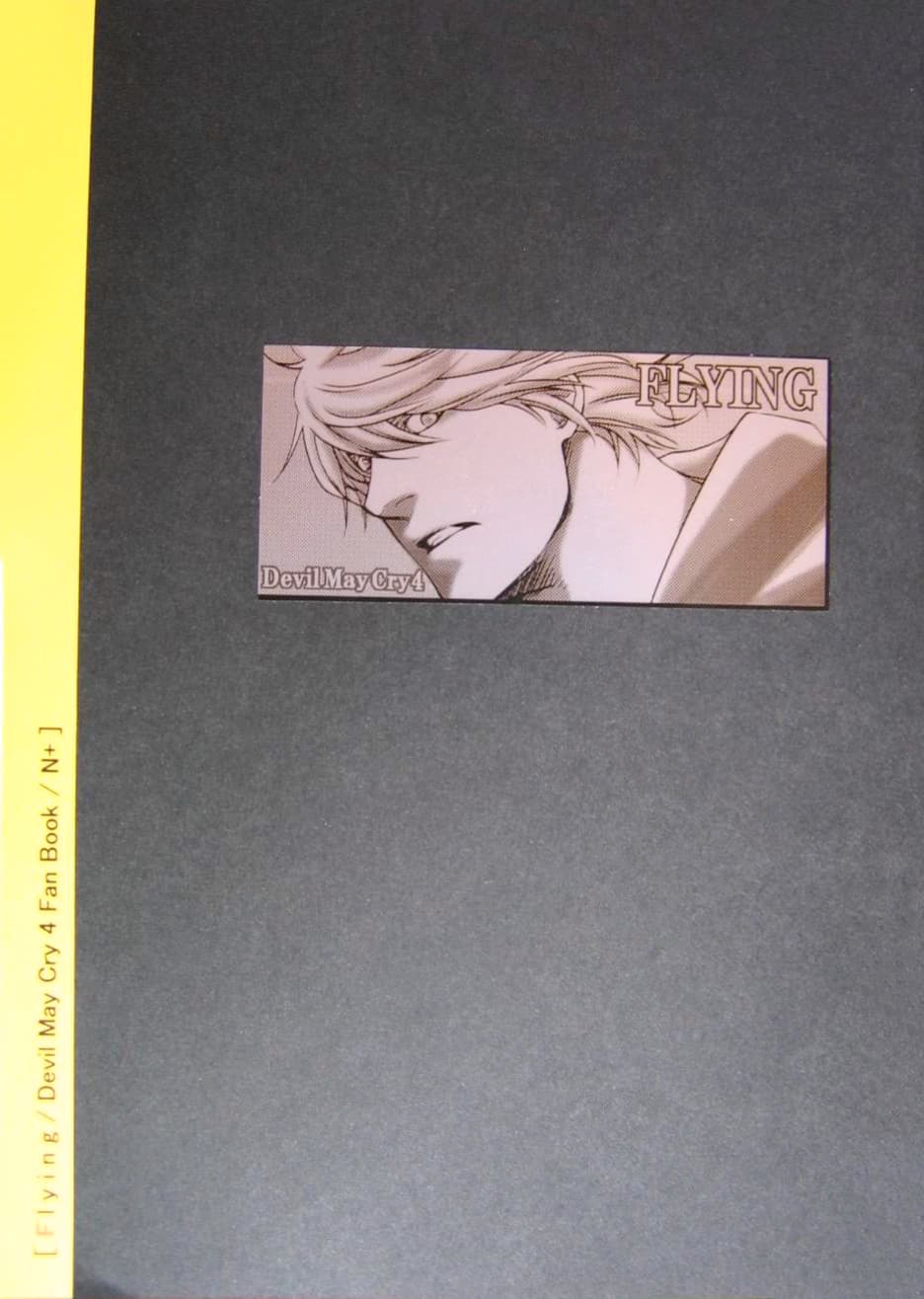 Preview page 1