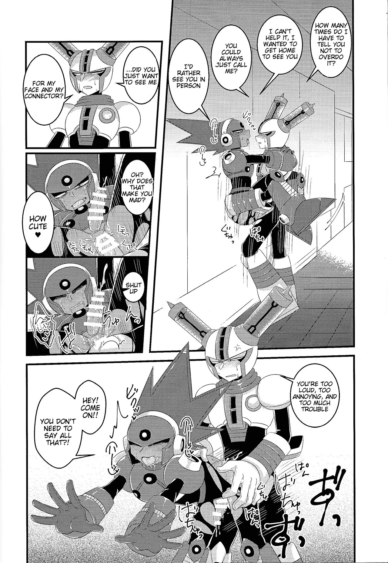 Page 3 of [B-G, PUSH (Aoinu, Kurari ssa)] Ra bura bu hiyuburakunga mitai hon! (Mega Man 11) [English] [Tigoris Translates]