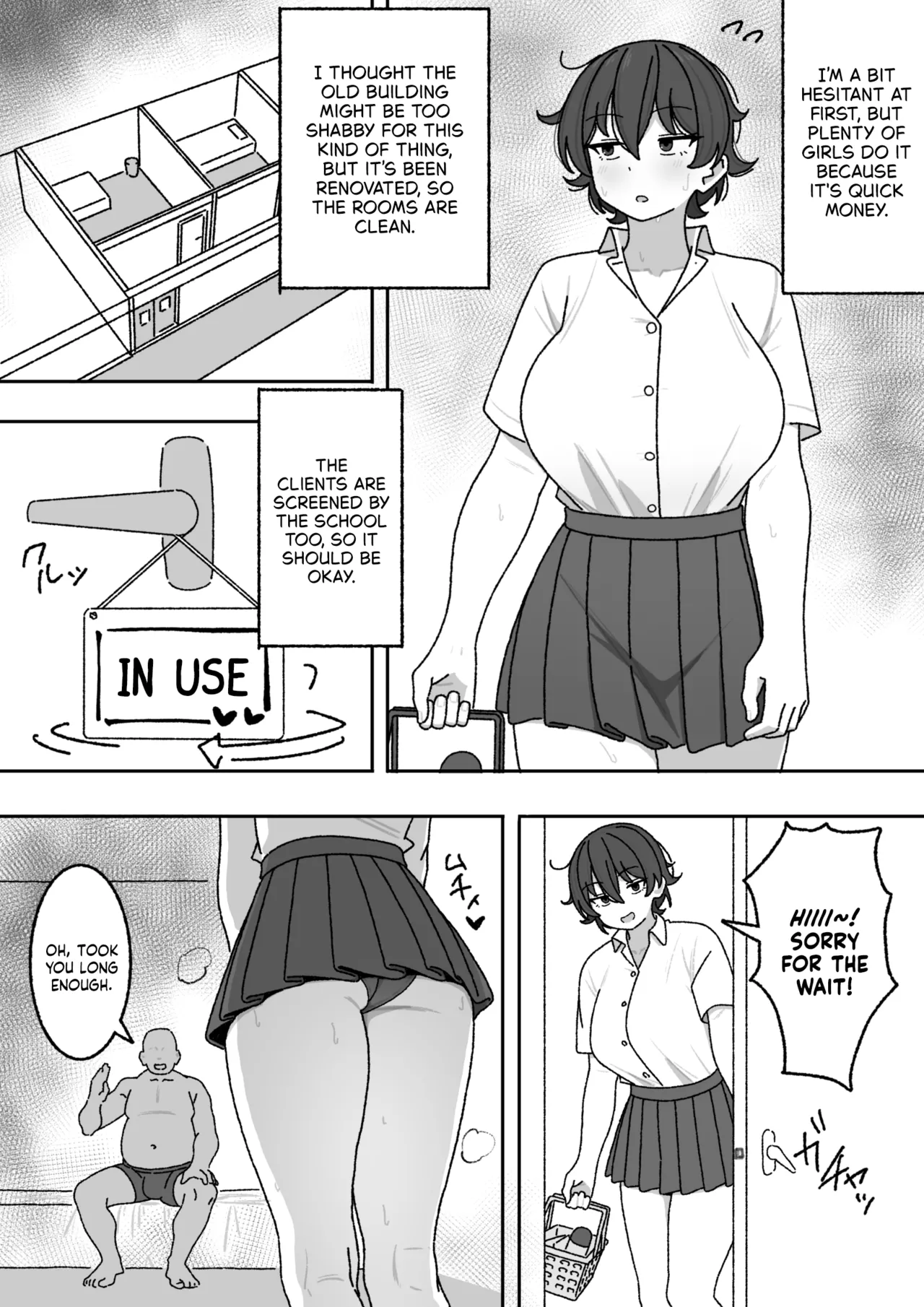 Manga Matome - Page 3