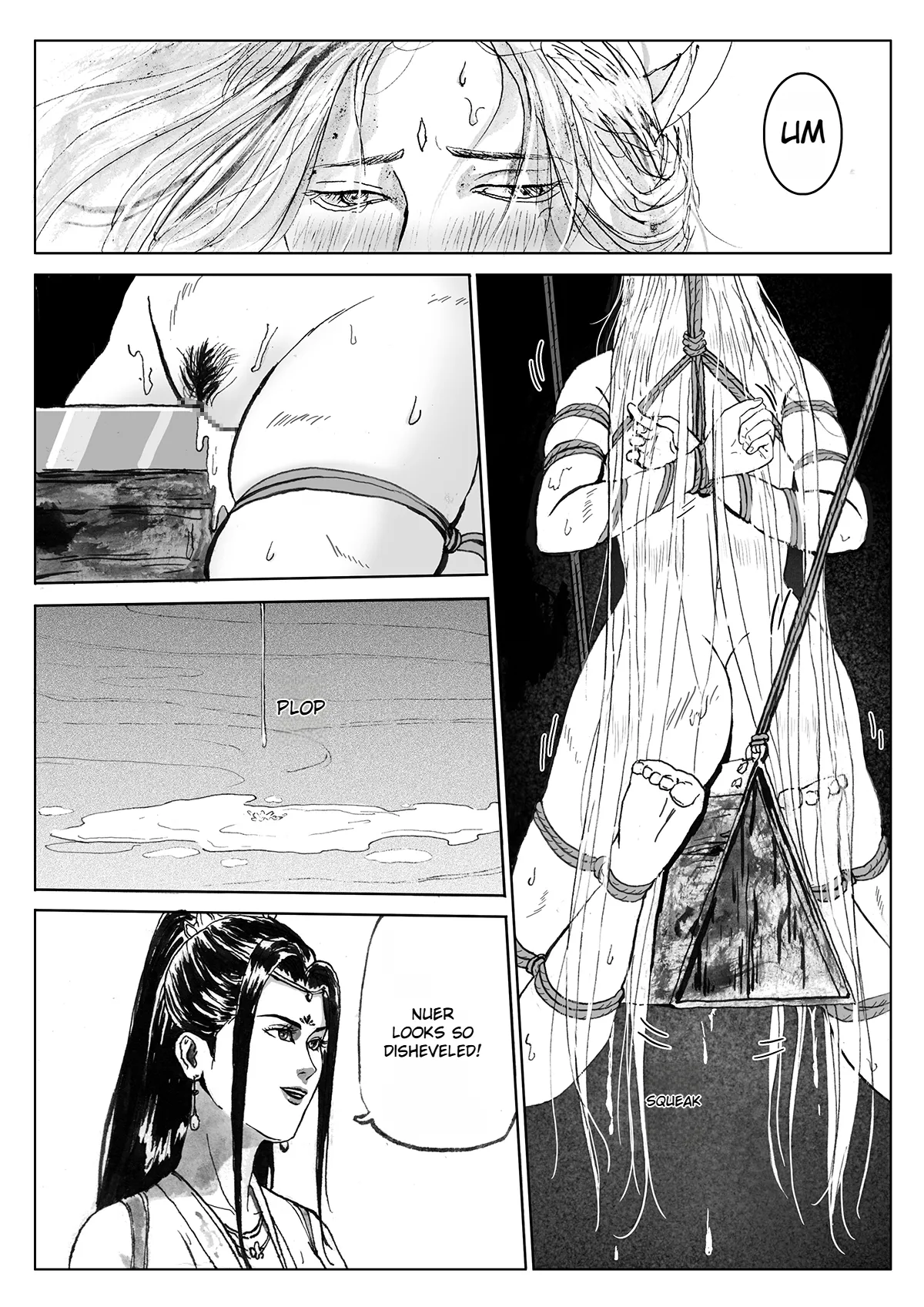 Journey of the Bound Immortal 2: Enemy Assault - Page 12