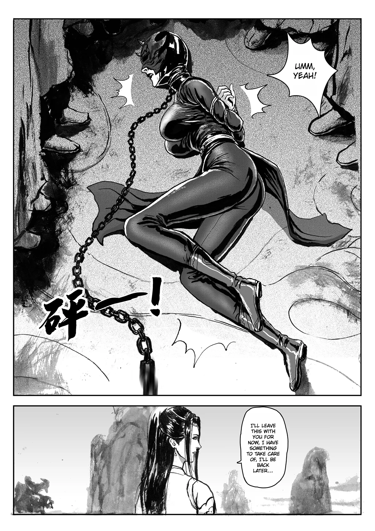Journey of the Bound Immortal 2: Enemy Assault - Page 18