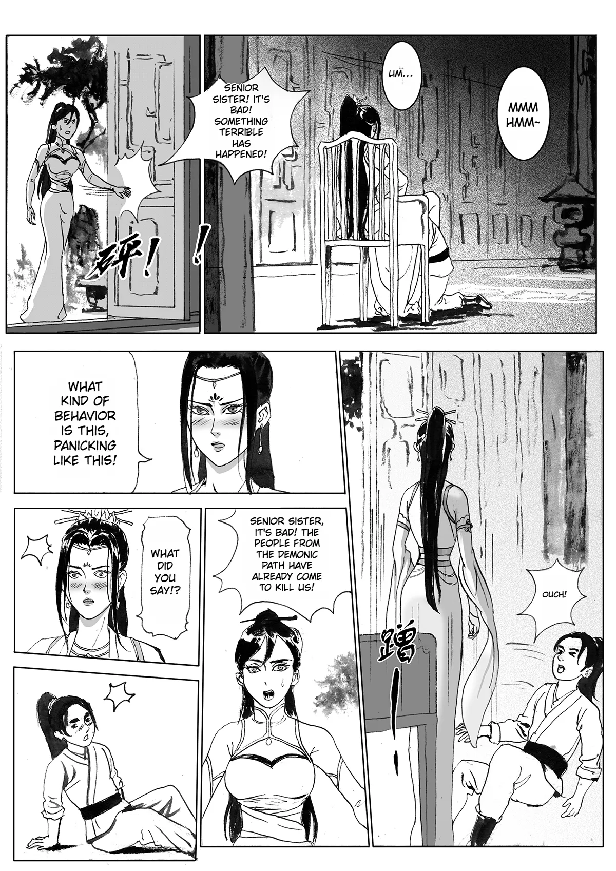Journey of the Bound Immortal 2: Enemy Assault - Page 32