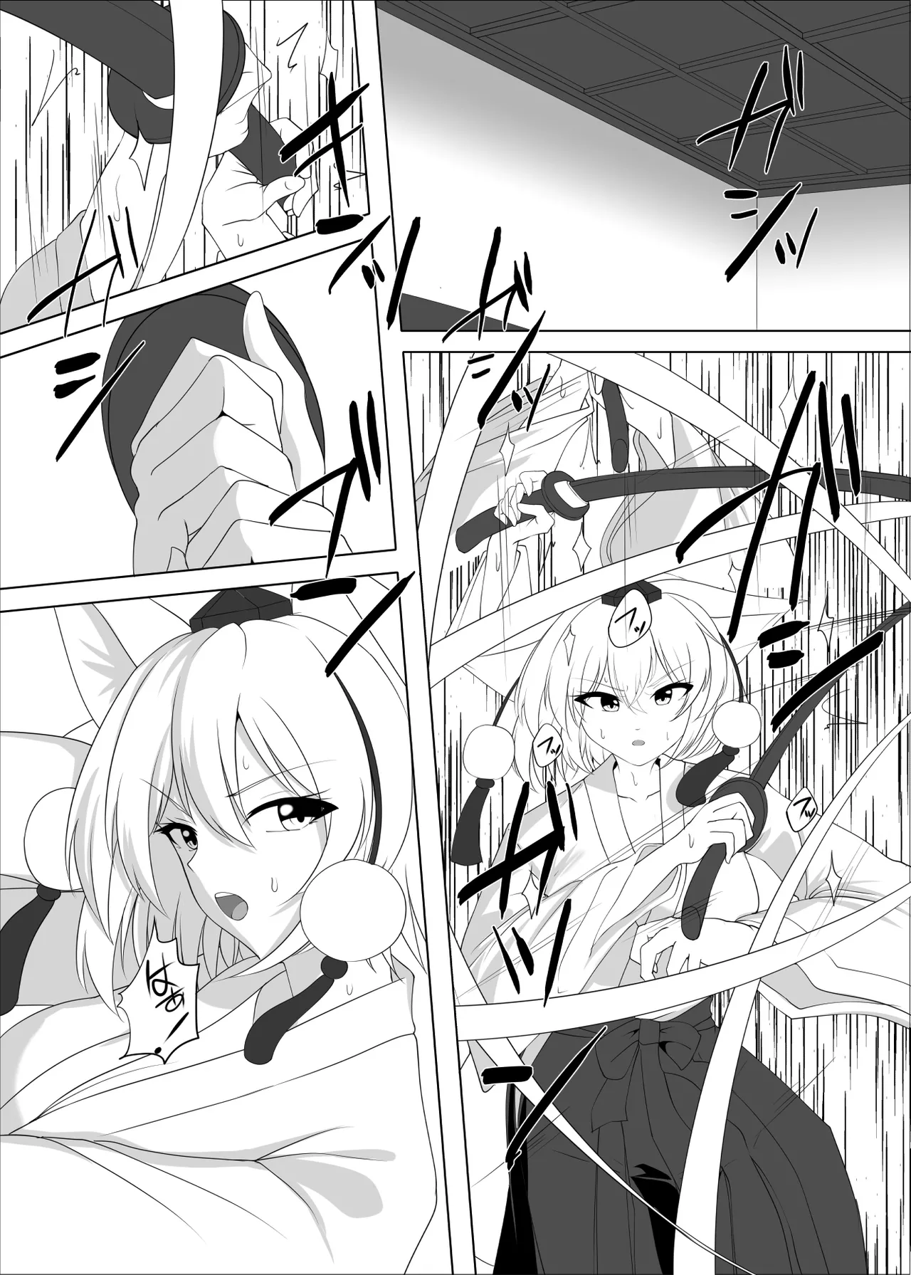 Page 5 of Majime na Shoukai Tengu wa Sude ni Mesu ni Sareteimasu