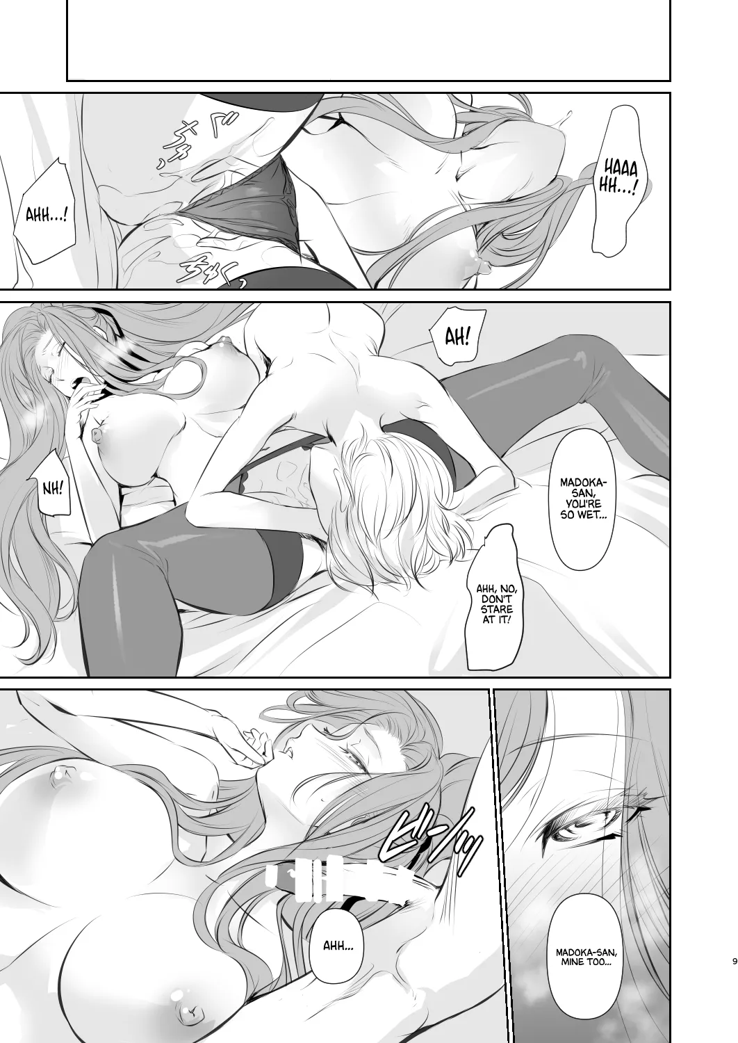 Page 10 of [DEX+ (Nakadera Akira)] Wakai ko ni Aisa Rete | Being loved by a younger person (1) [English] [AKOTLs] [Digital]
