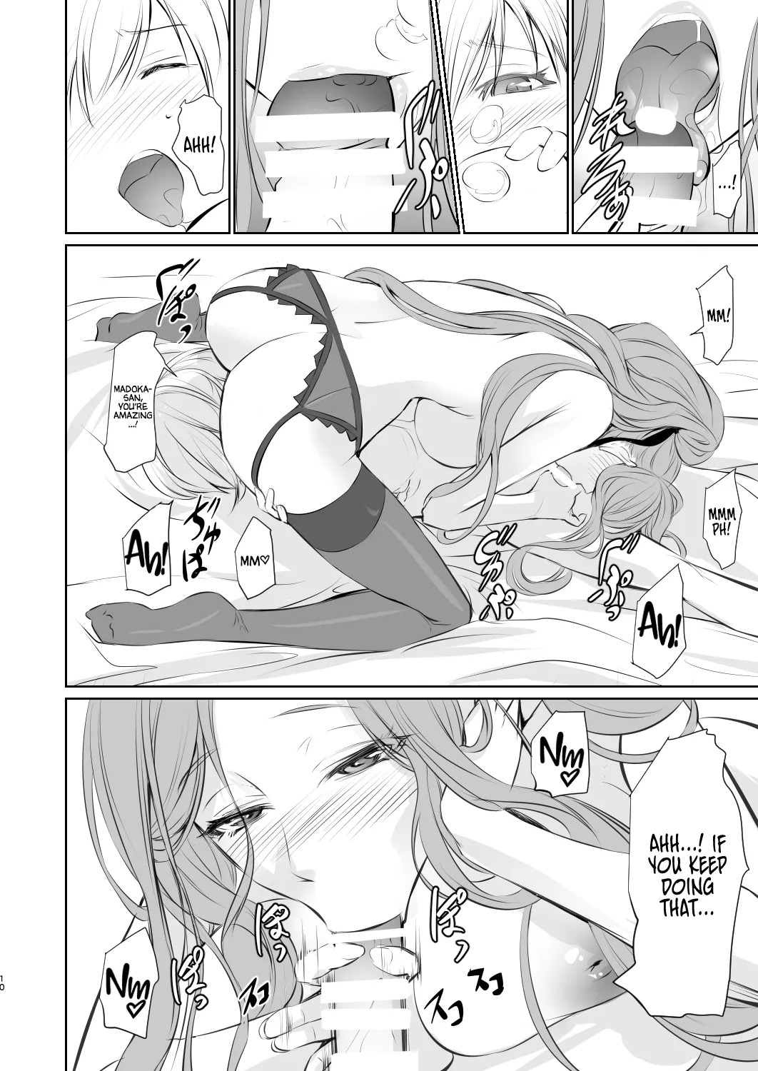 Page 11 of [DEX+ (Nakadera Akira)] Wakai ko ni Aisa Rete | Being loved by a younger person (1) [English] [AKOTLs] [Digital]