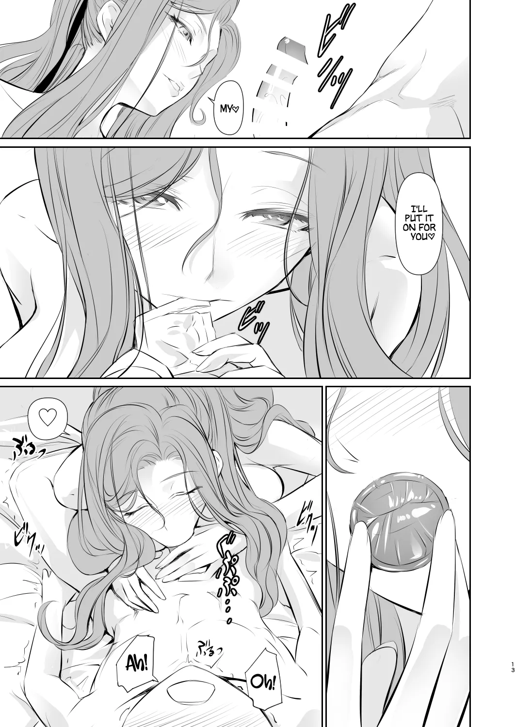 Page 14 of [DEX+ (Nakadera Akira)] Wakai ko ni Aisa Rete | Being loved by a younger person (1) [English] [AKOTLs] [Digital]