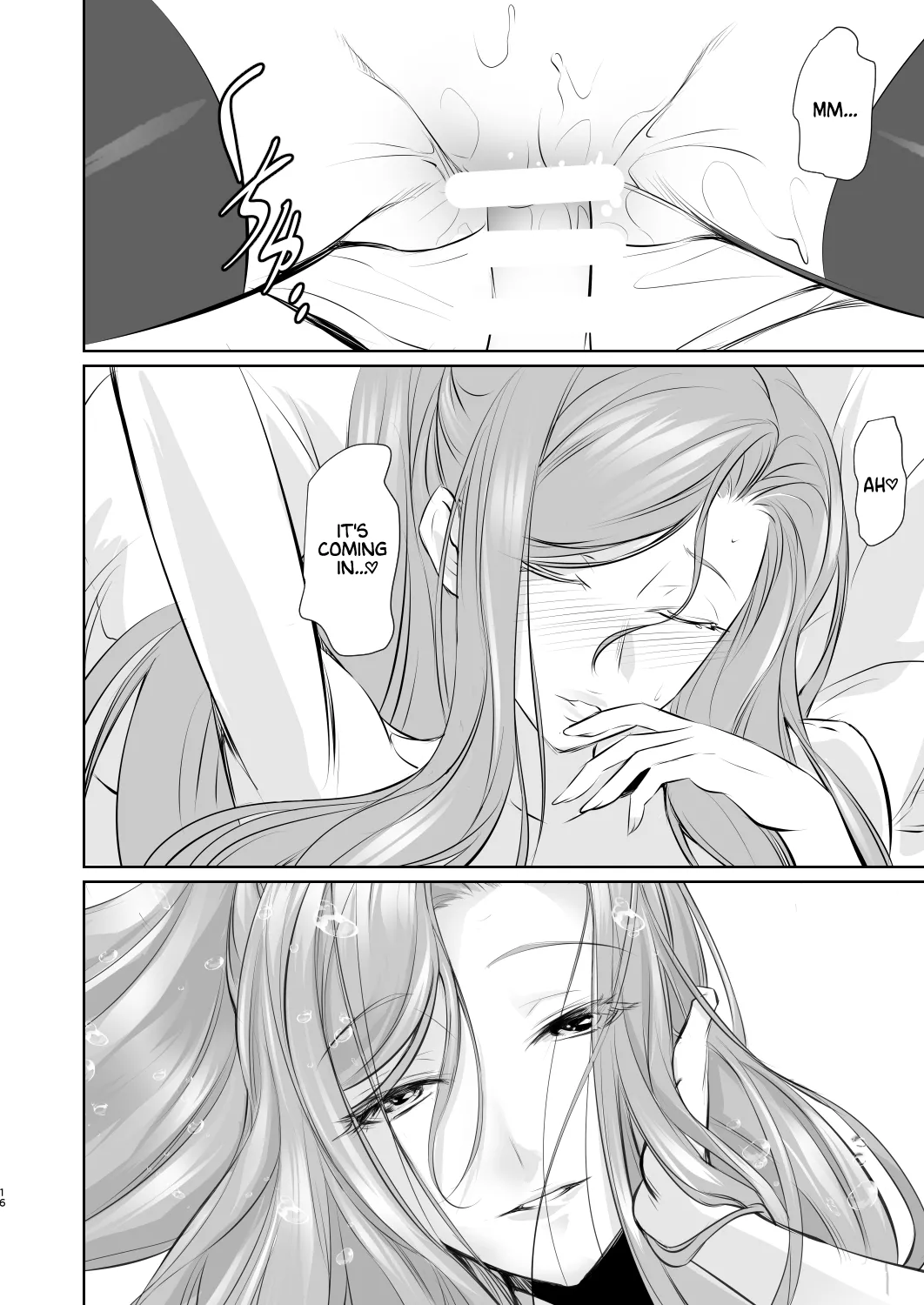 Page 17 of [DEX+ (Nakadera Akira)] Wakai ko ni Aisa Rete | Being loved by a younger person (1) [English] [AKOTLs] [Digital]