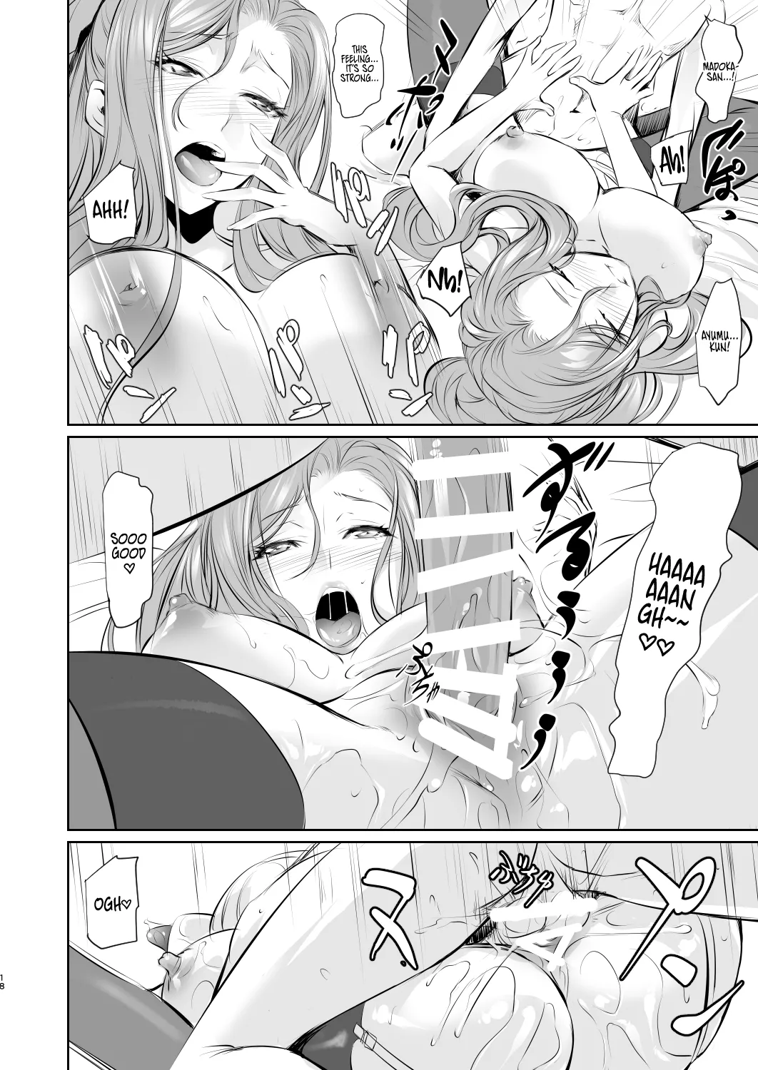Page 19 of [DEX+ (Nakadera Akira)] Wakai ko ni Aisa Rete | Being loved by a younger person (1) [English] [AKOTLs] [Digital]
