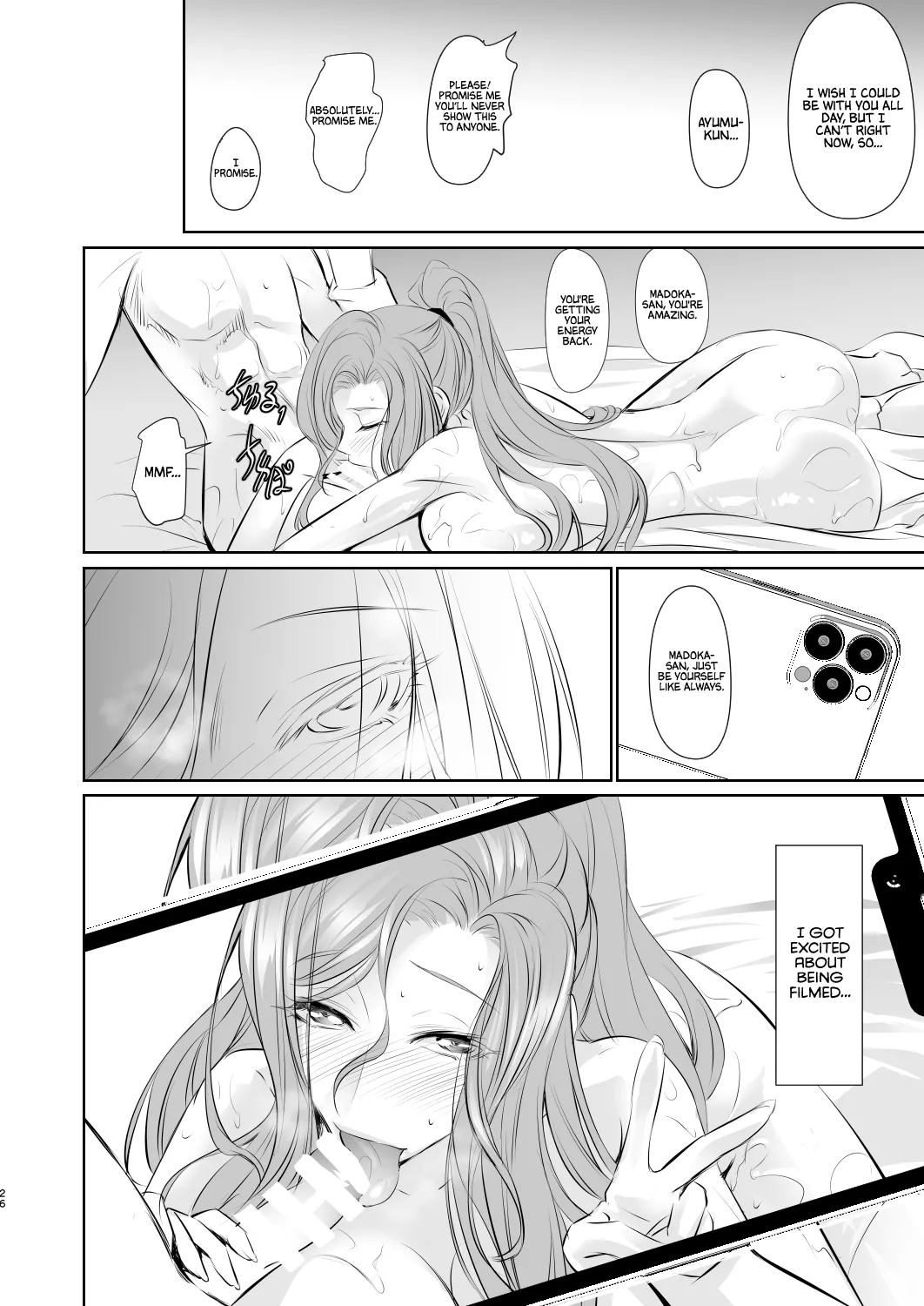Page 27 of [DEX+ (Nakadera Akira)] Wakai ko ni Aisa Rete | Being loved by a younger person (1) [English] [AKOTLs] [Digital]