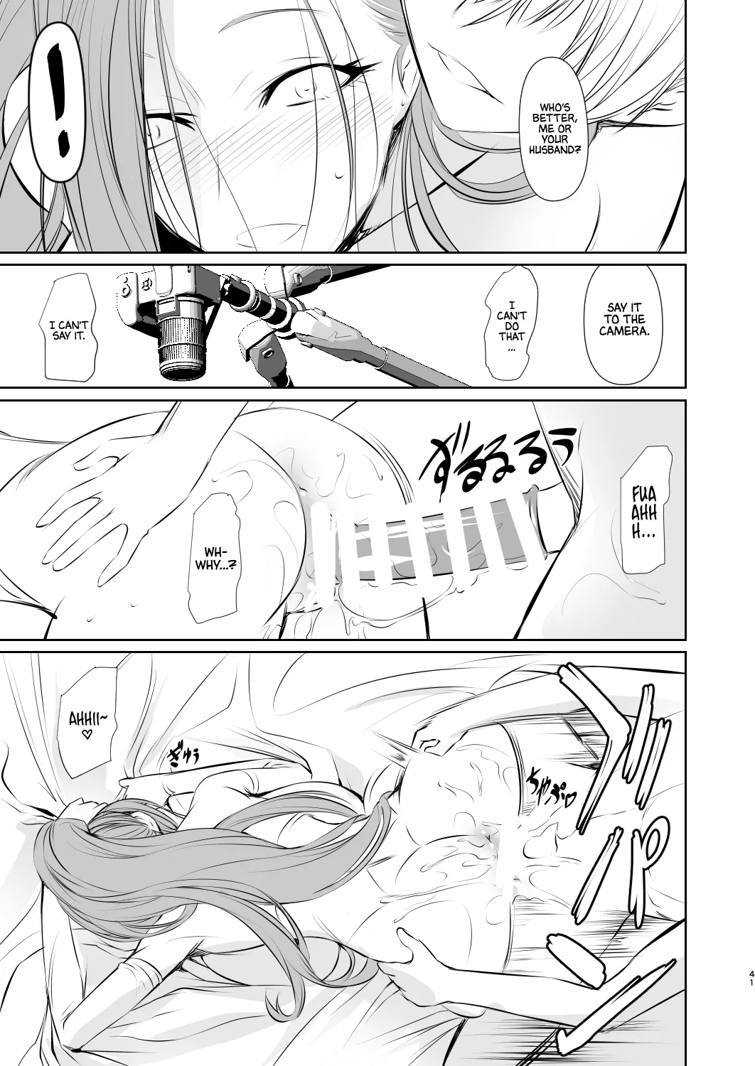 Page 42 of [DEX+ (Nakadera Akira)] Wakai ko ni Aisa Rete | Being loved by a younger person (1) [English] [AKOTLs] [Digital]