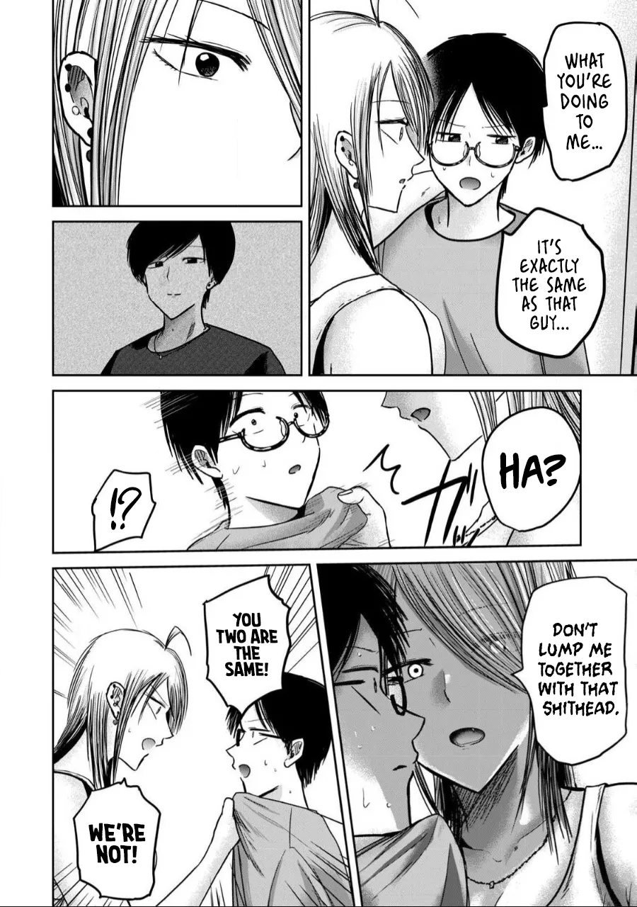 Page 4 of [Nakaura Tomoki] Ueno-kun wa Kaihatsu-zumi Dai 58 wa | Ueno-kun Has Been Developed Chapter 58 [English]