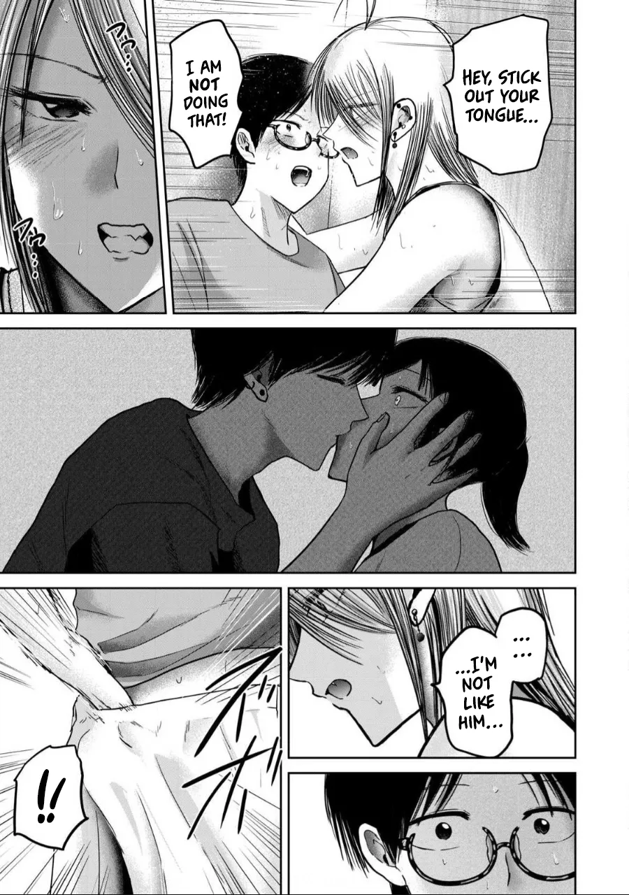 Page 7 of [Nakaura Tomoki] Ueno-kun wa Kaihatsu-zumi Dai 58 wa | Ueno-kun Has Been Developed Chapter 58 [English]
