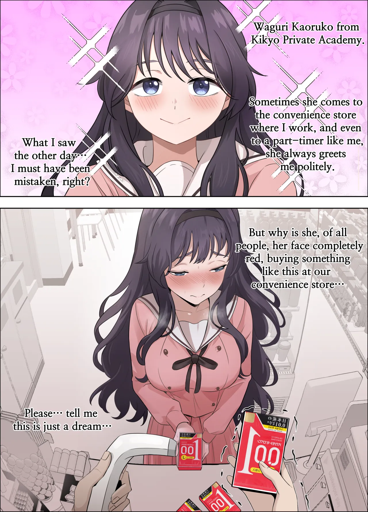 Page 40 of [18sai_4] Kaoruko first sugar daddy experience (EN FULL)